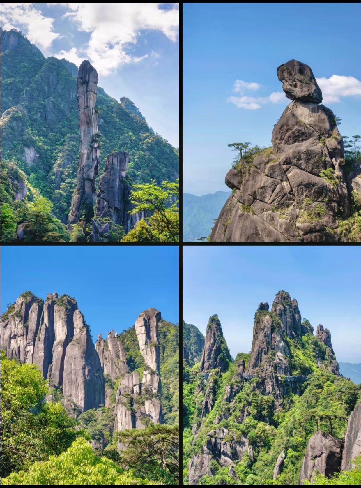 三清山国家级旅游风景区旅行图片 3