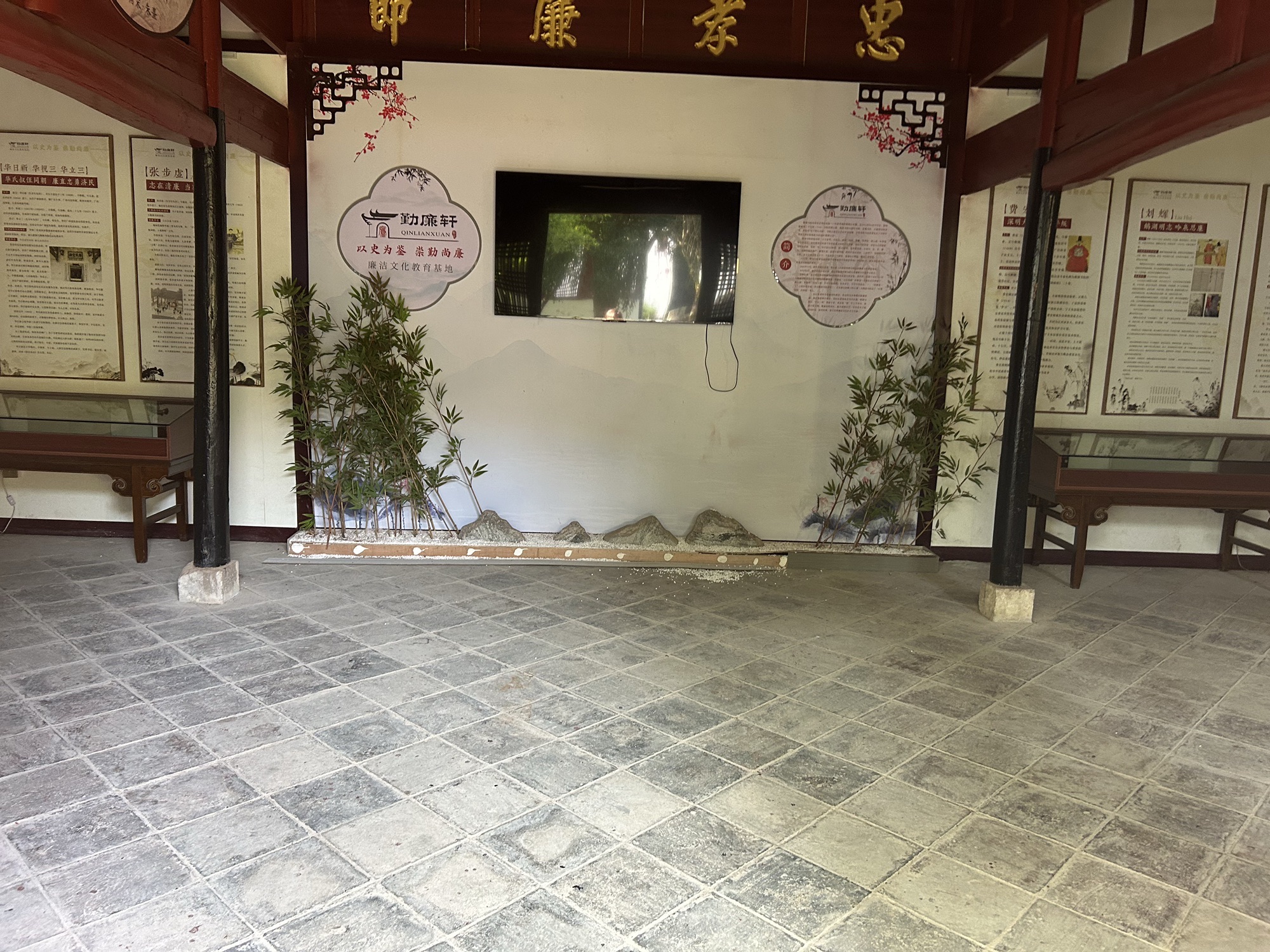 鹅湖书院旅行图片 3