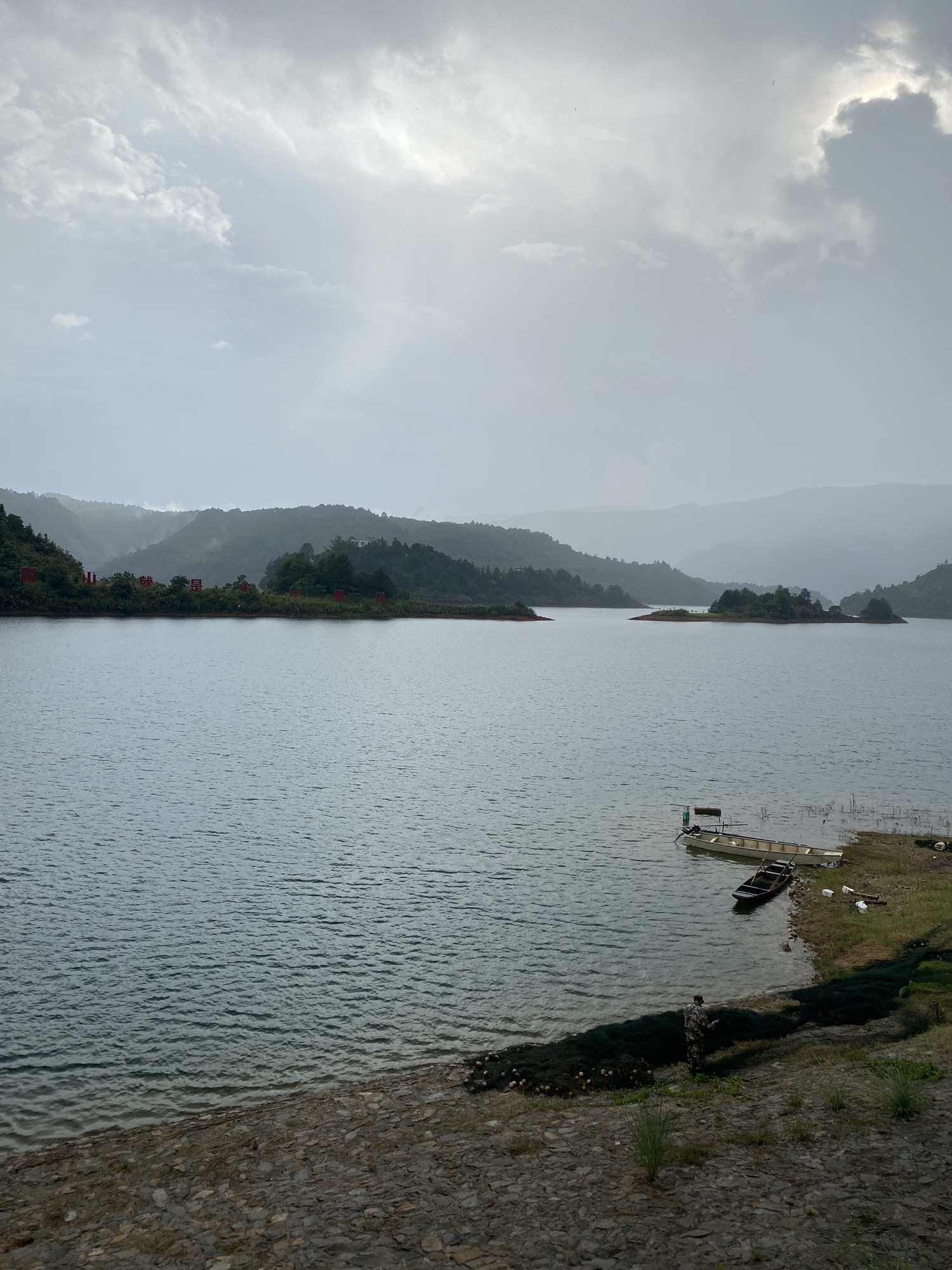 上饶大坳枫泽湖风景区旅行图片 2