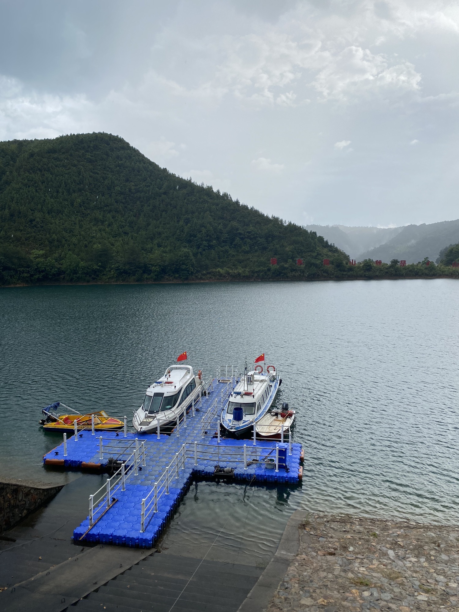 上饶大坳枫泽湖风景区旅行图片