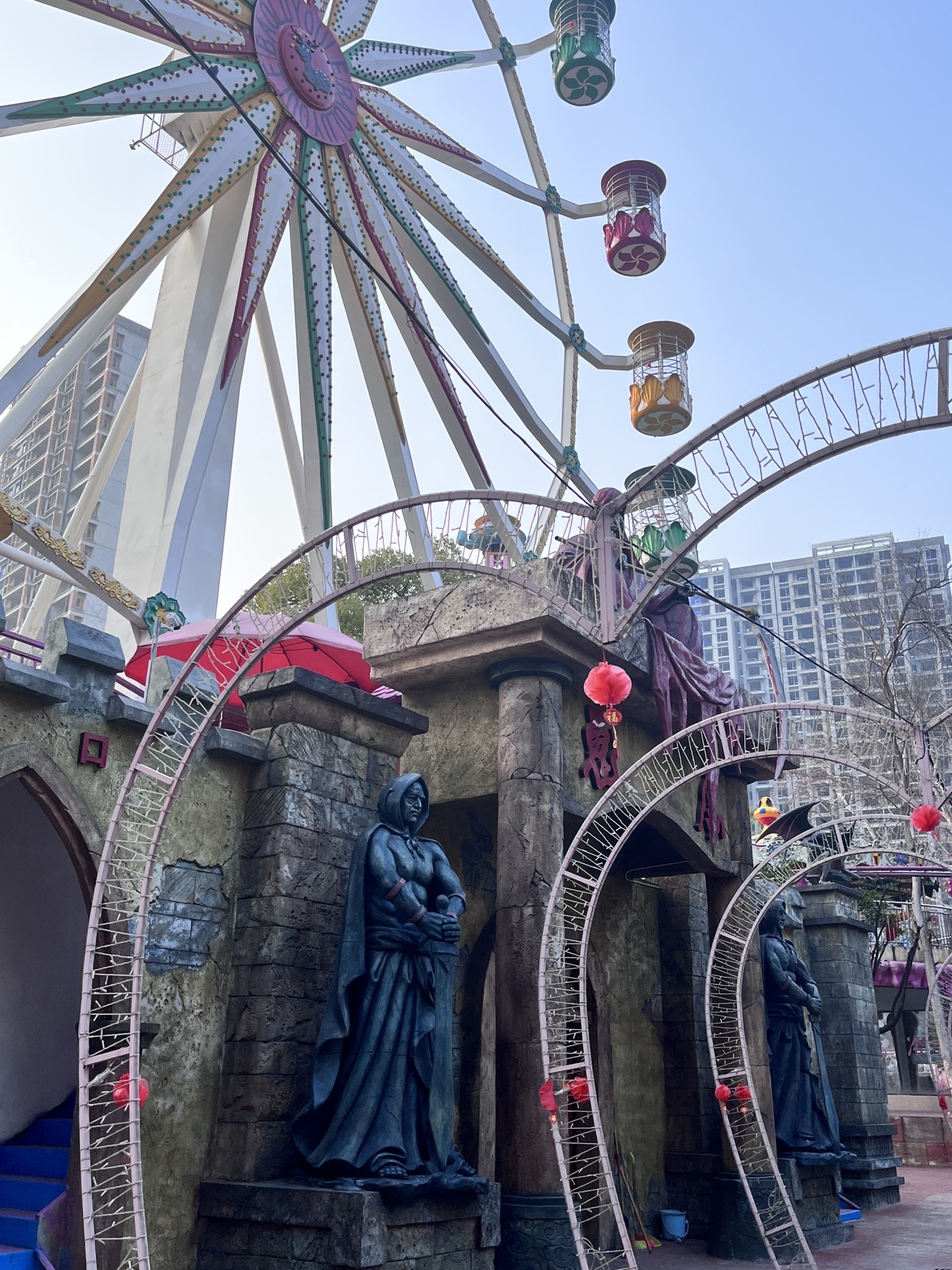 庆丰儿童公园旅行图片 3