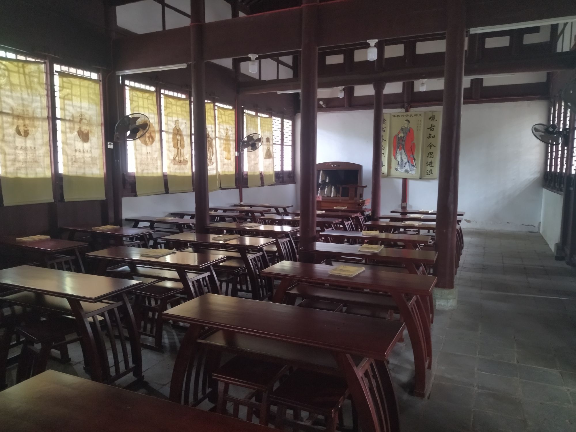 叠山书院旅行图片 1