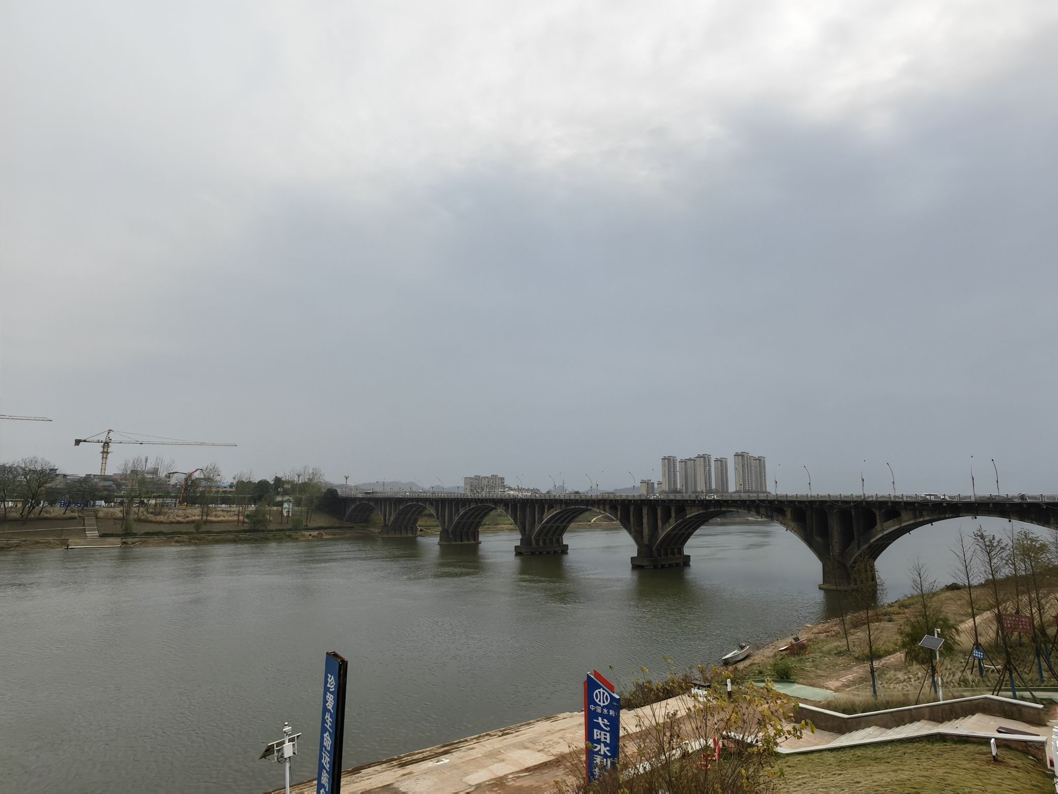 叠山书院旅行图片 2