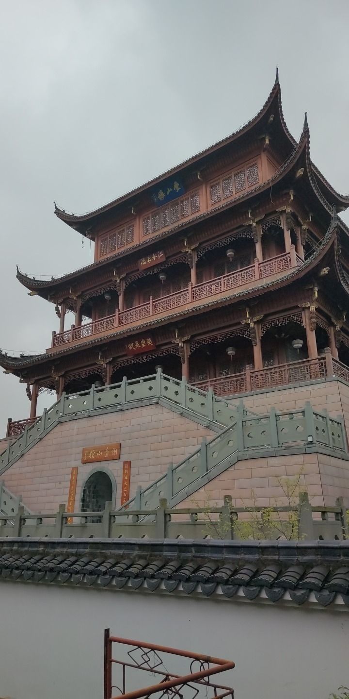 叠山书院旅行图片 3