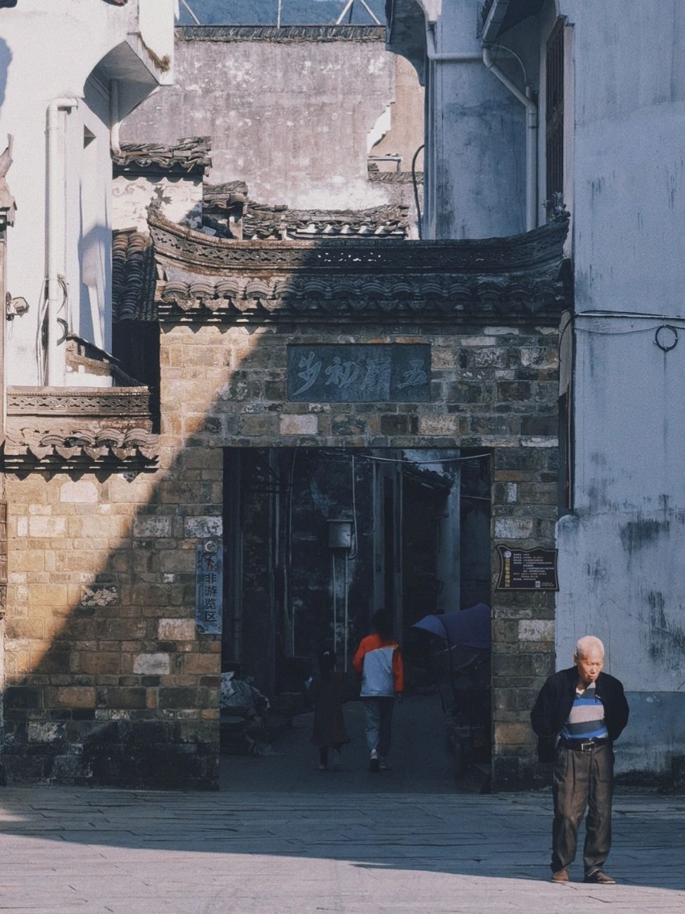 晓起村旅行图片 2