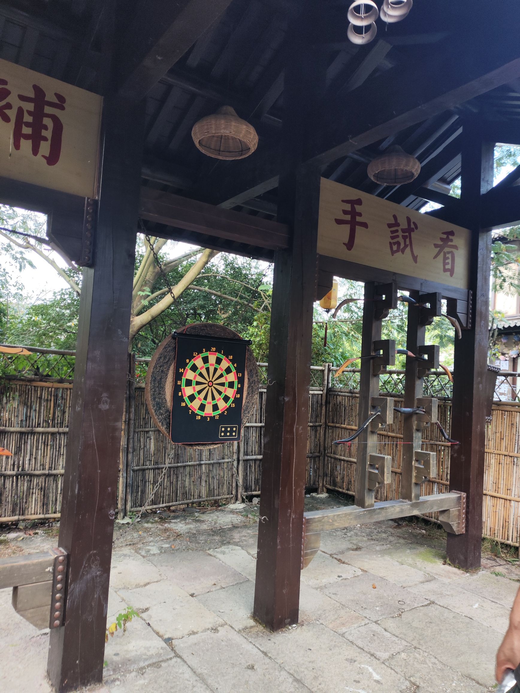 葛仙村度假区旅行图片 2