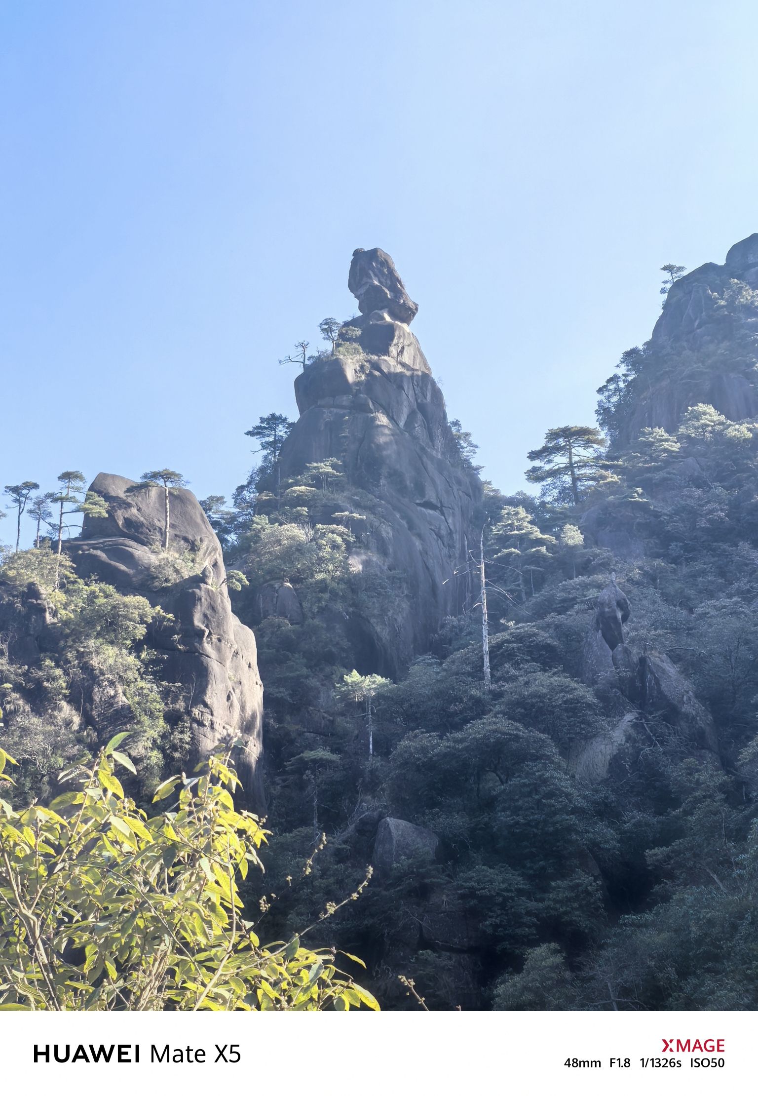 巨蟒出山 景点照片