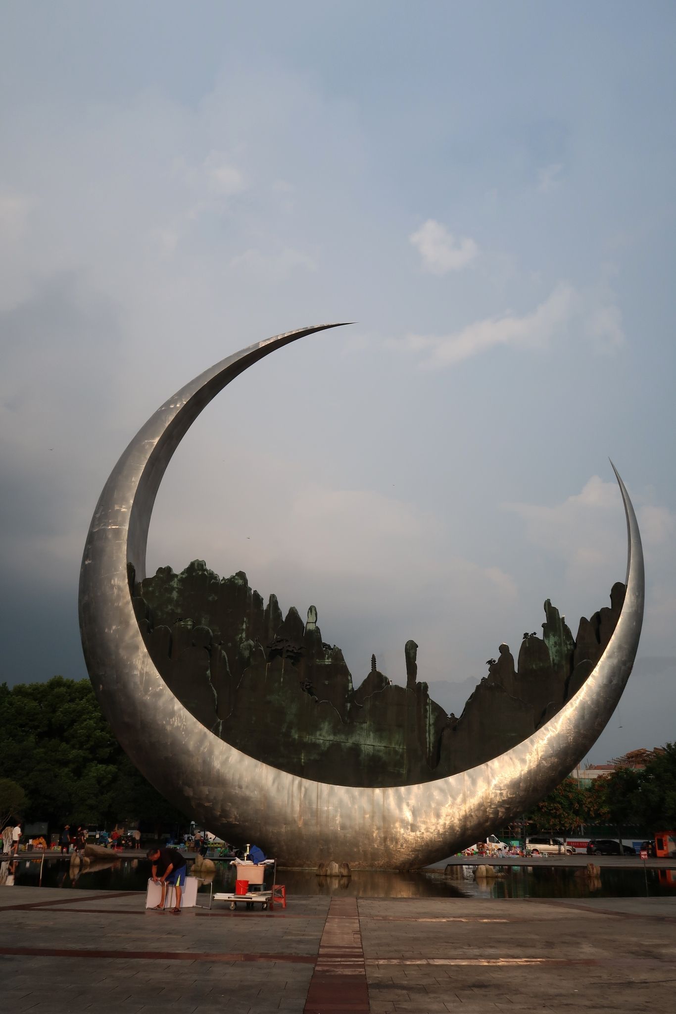 三江公园旅行图片 1