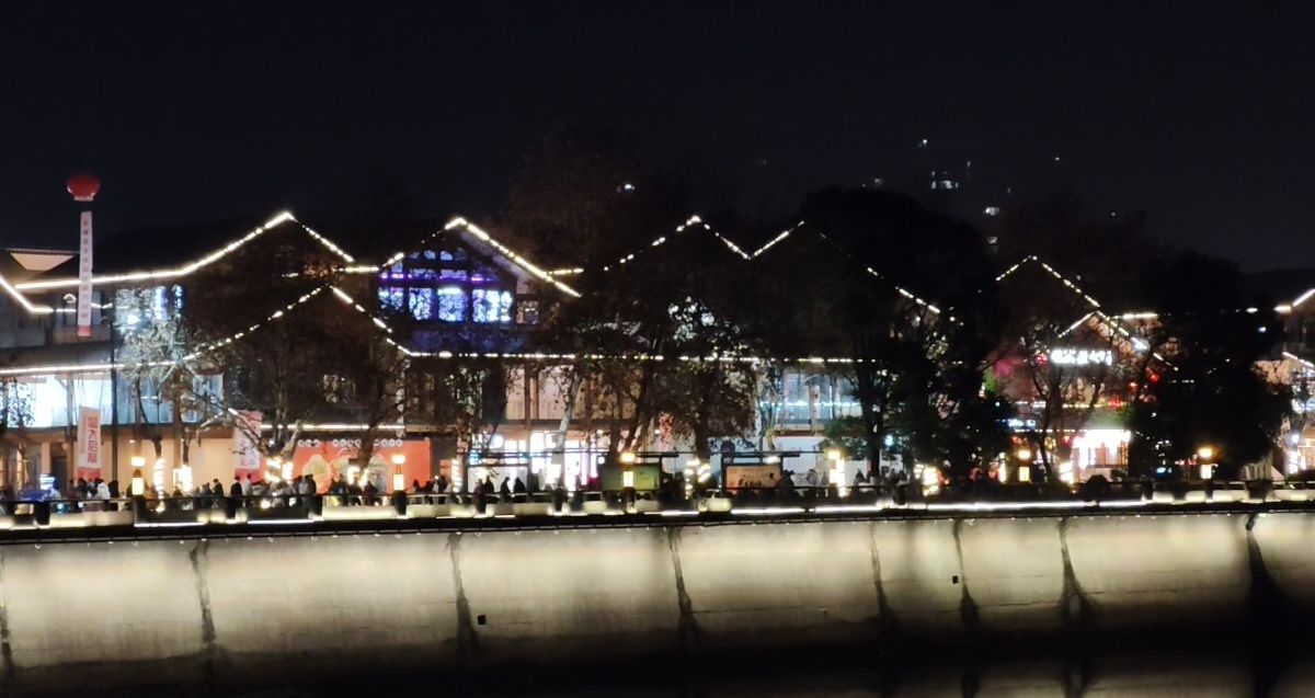 三江公园旅行图片 2