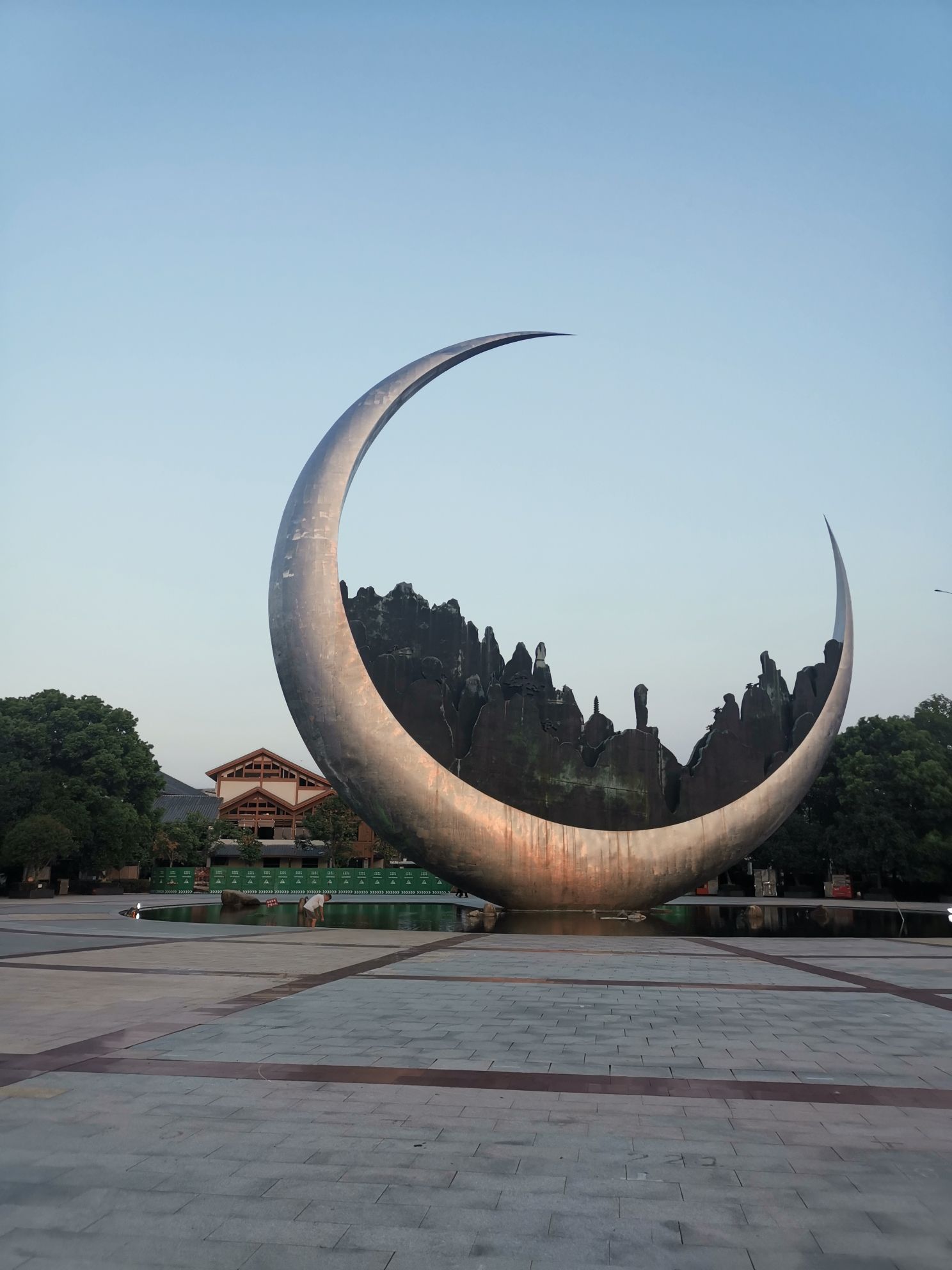 三江公园旅行图片 2