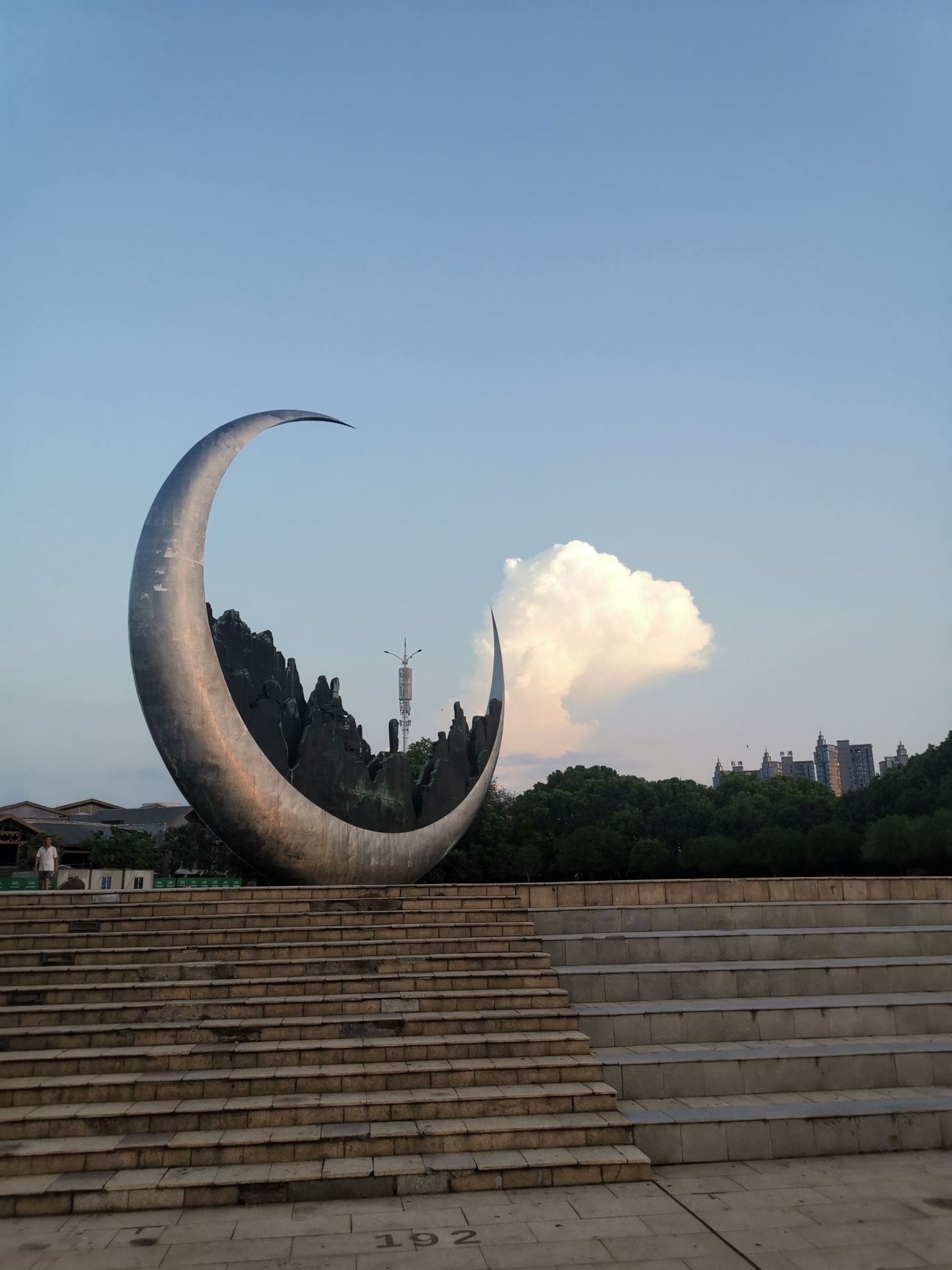 三江公园旅行图片 1
