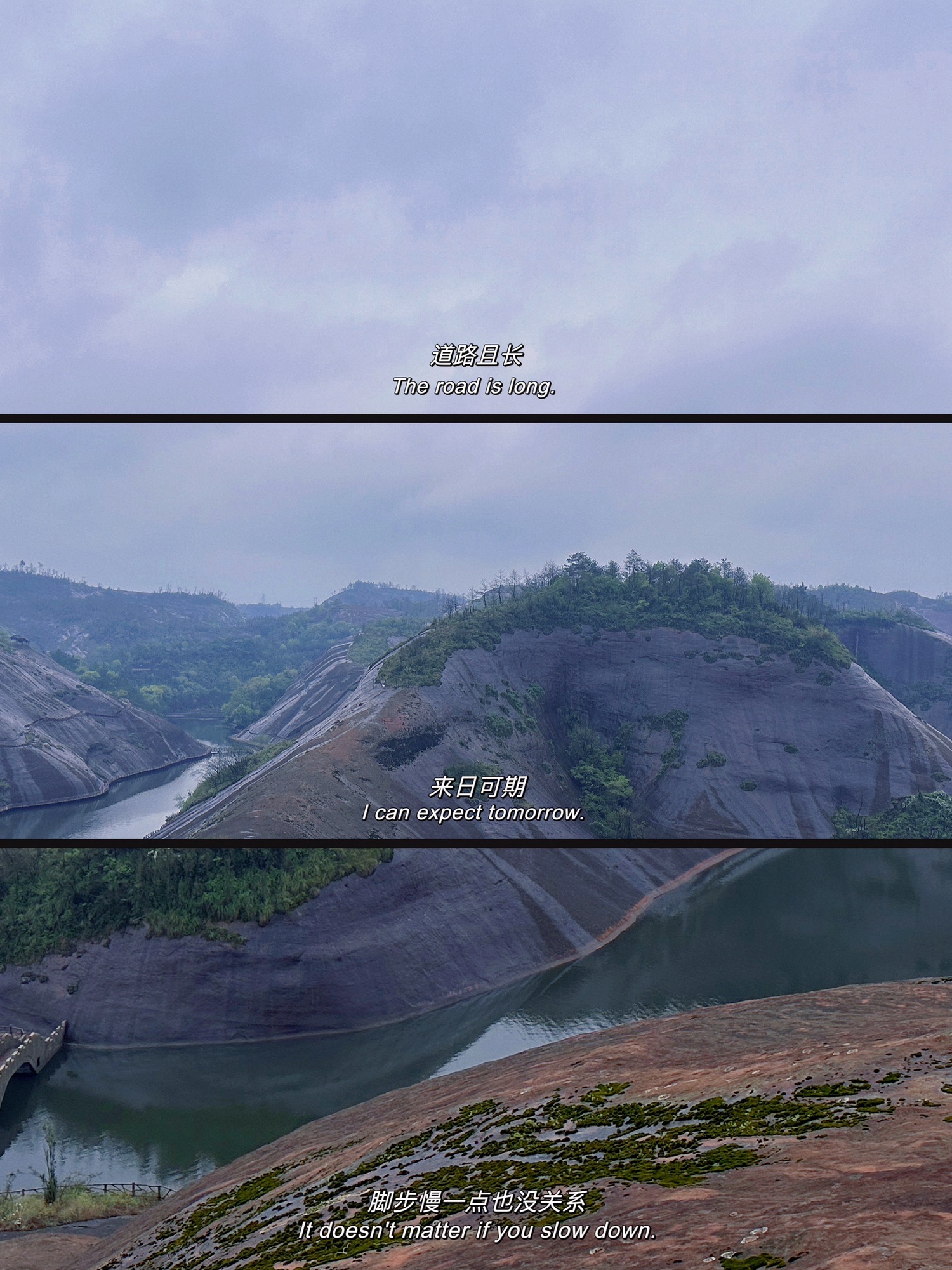 世界最大卧佛景区旅行图片 2
