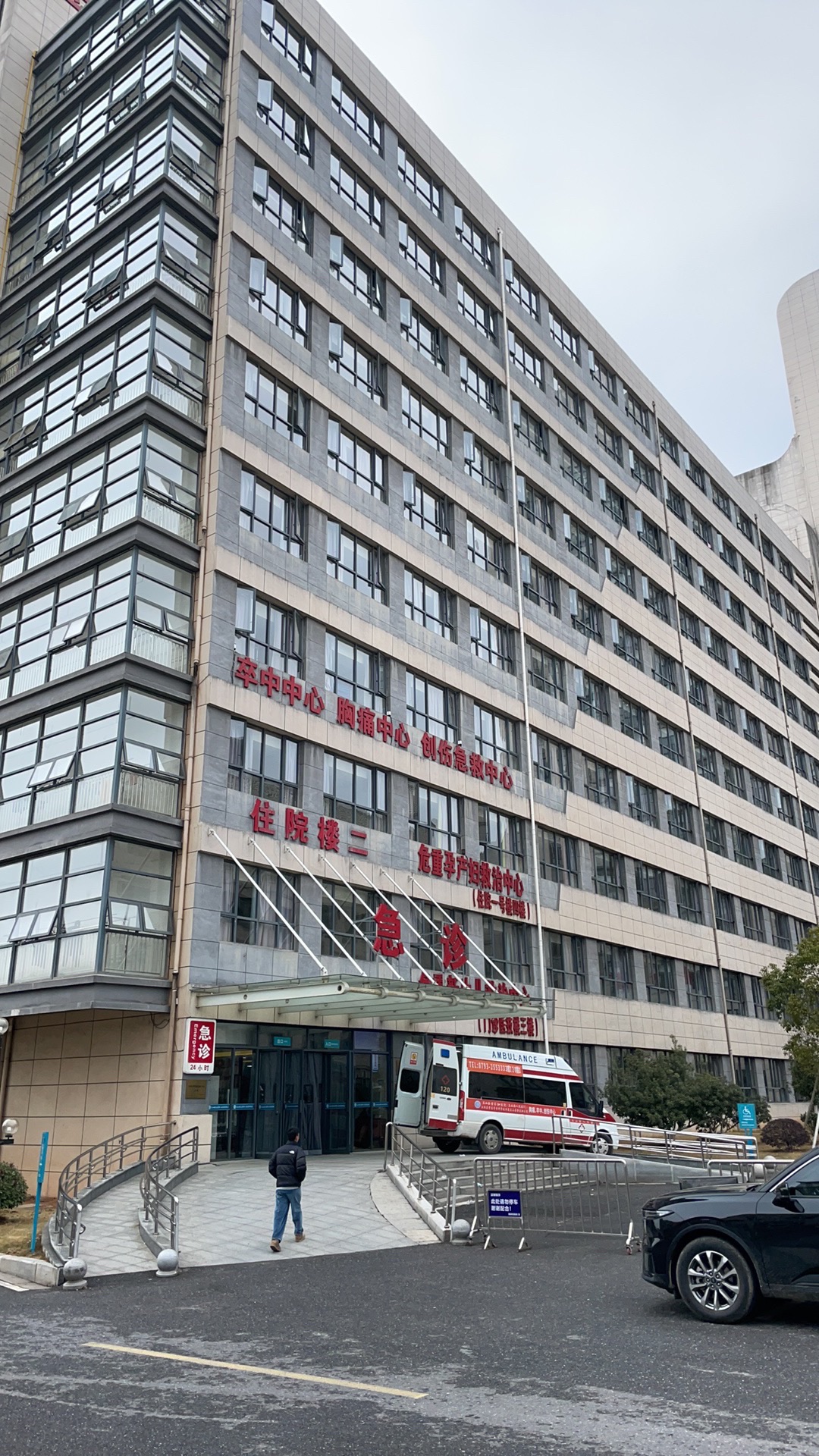 黄家驷园旅行图片 2