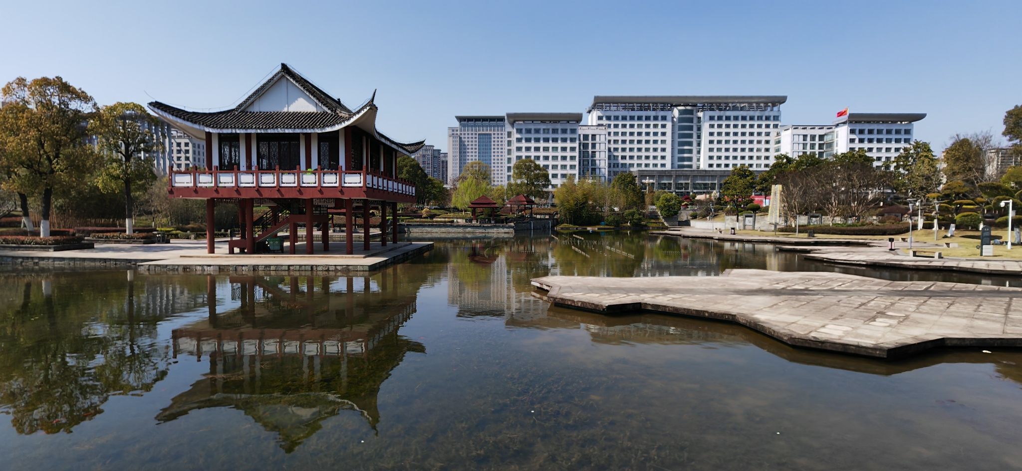 市民公园