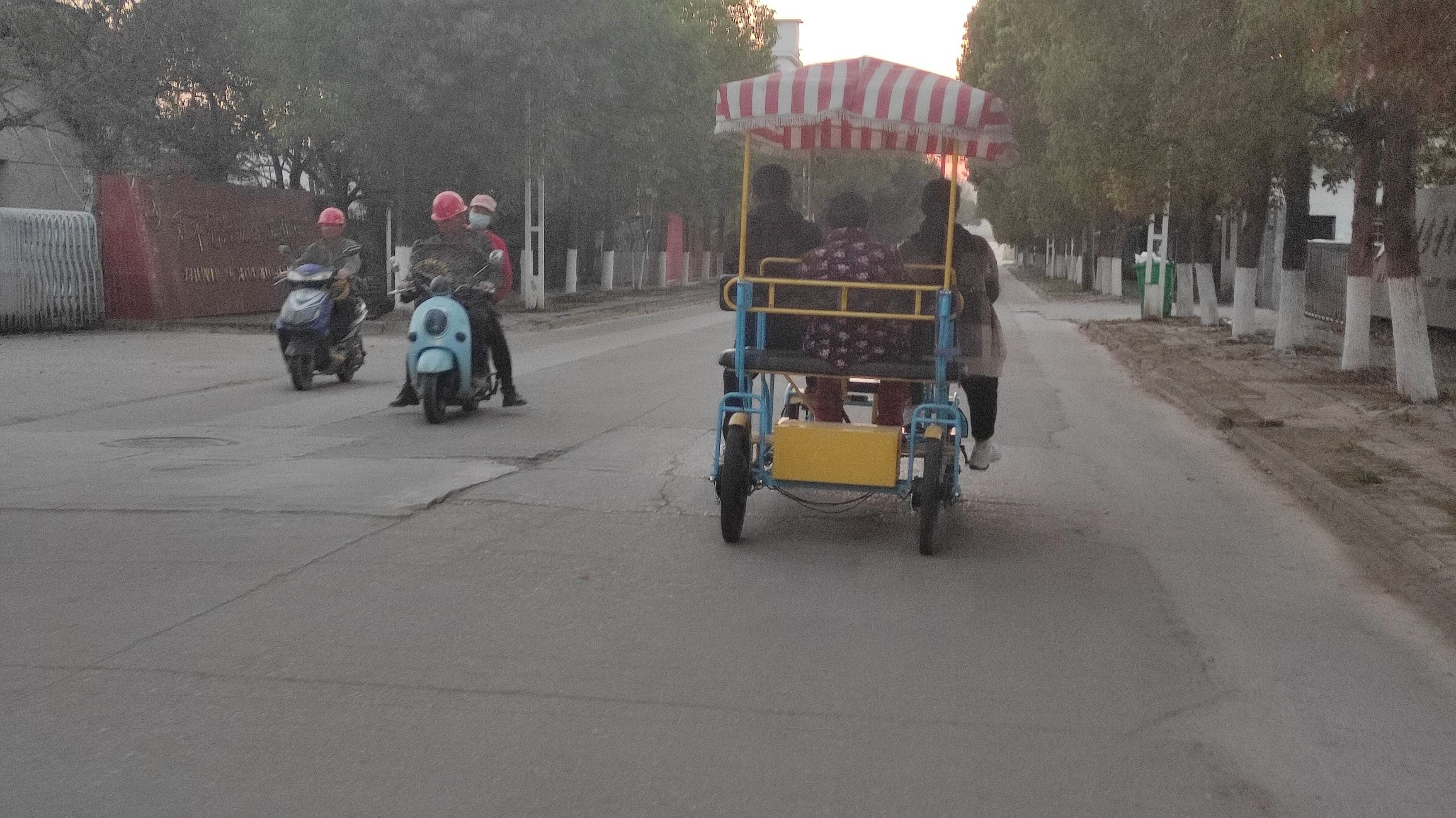 锦湖公园旅行图片 1