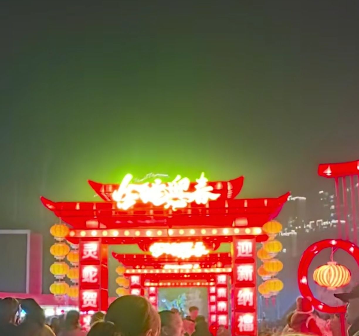 锦湖公园旅行图片 1