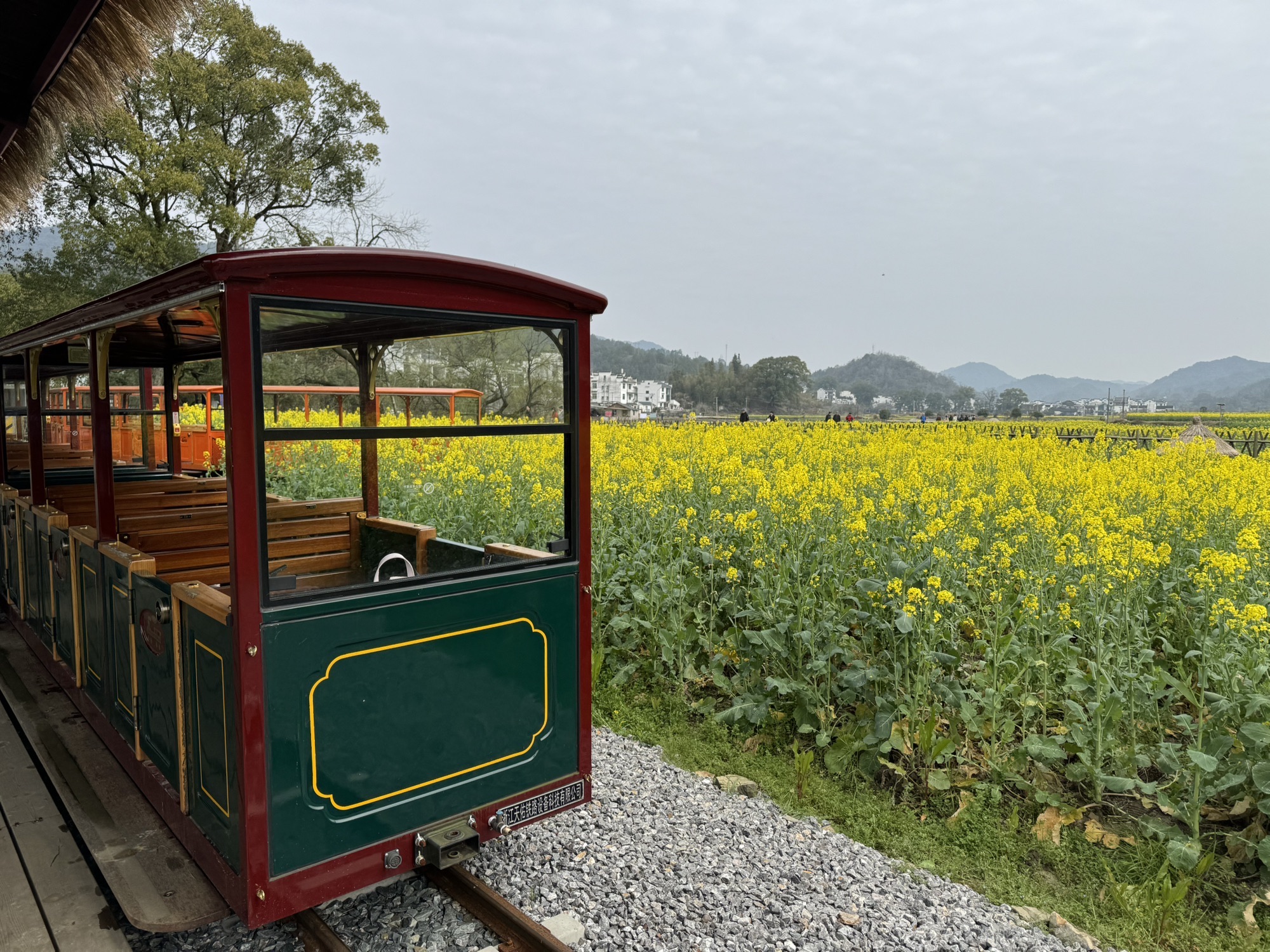严田风景区旅行图片 3