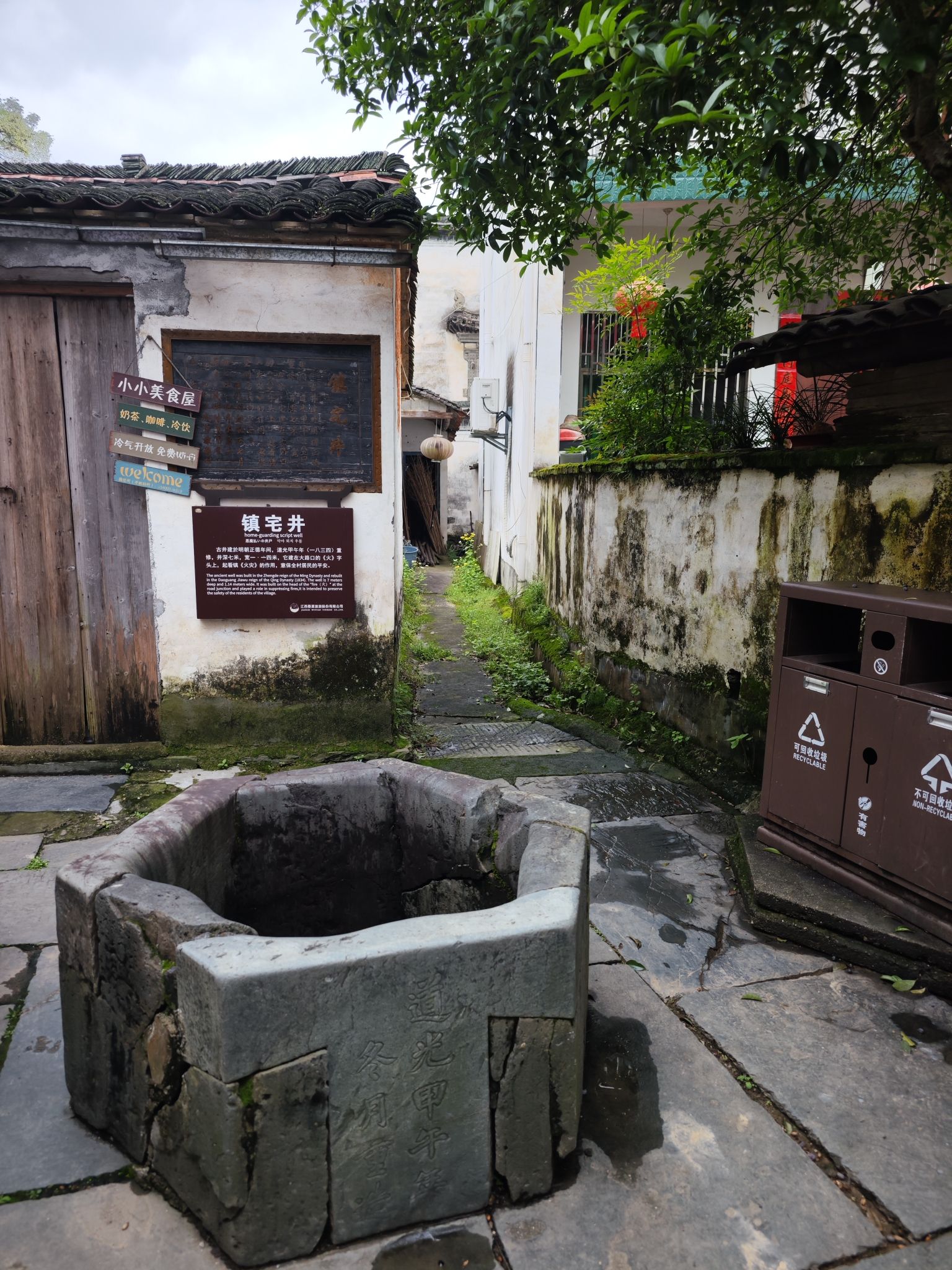 思溪延村景区旅行图片 3