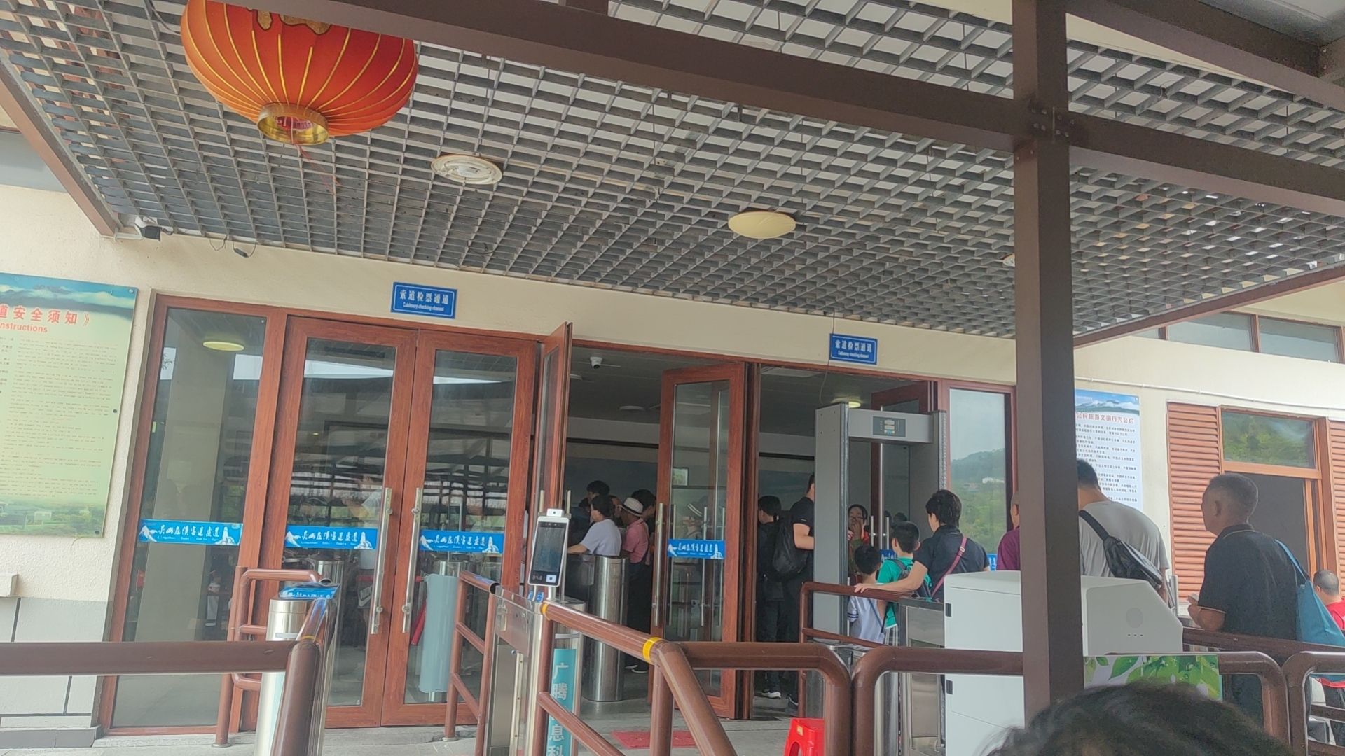 上饶灵山风景名胜区旅行图片 3