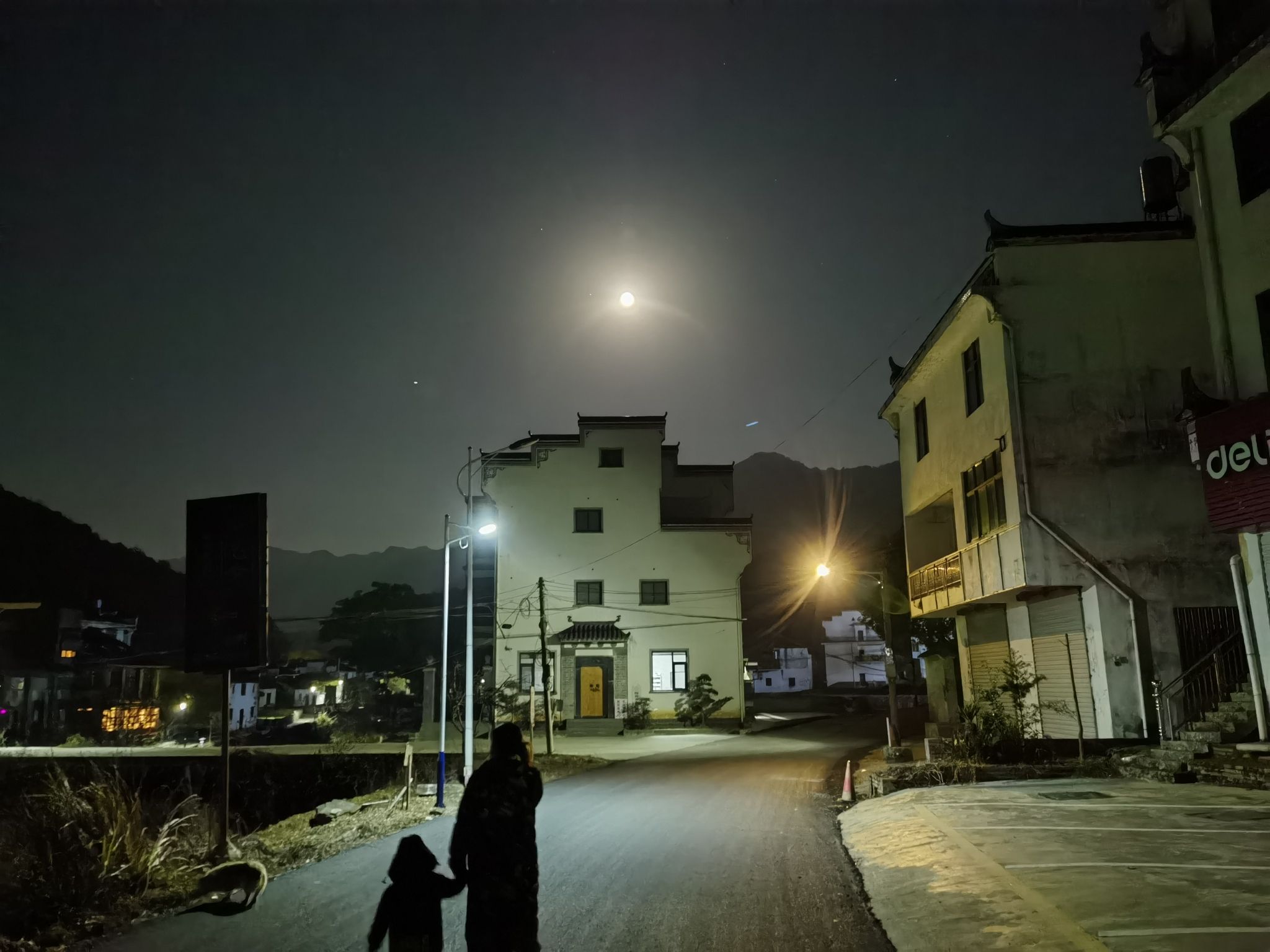 虹关旅行图片 1