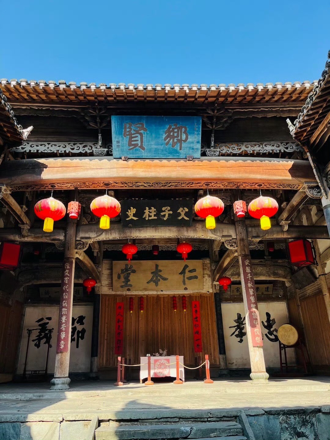 汪口景区旅行图片 2