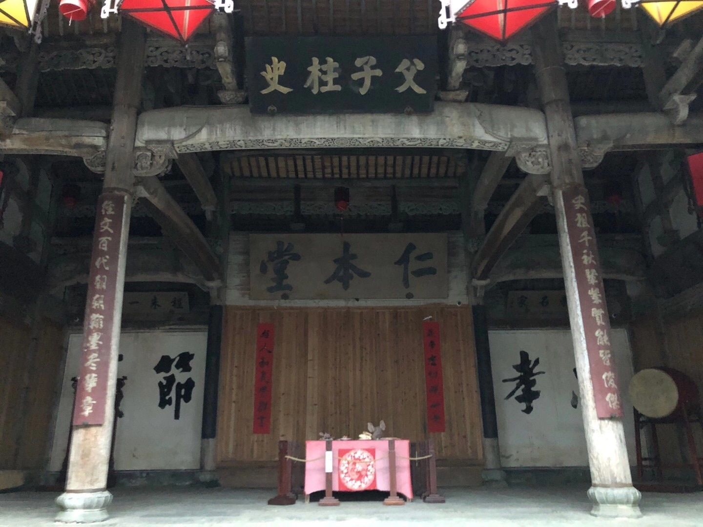 汪口景区旅行图片 3
