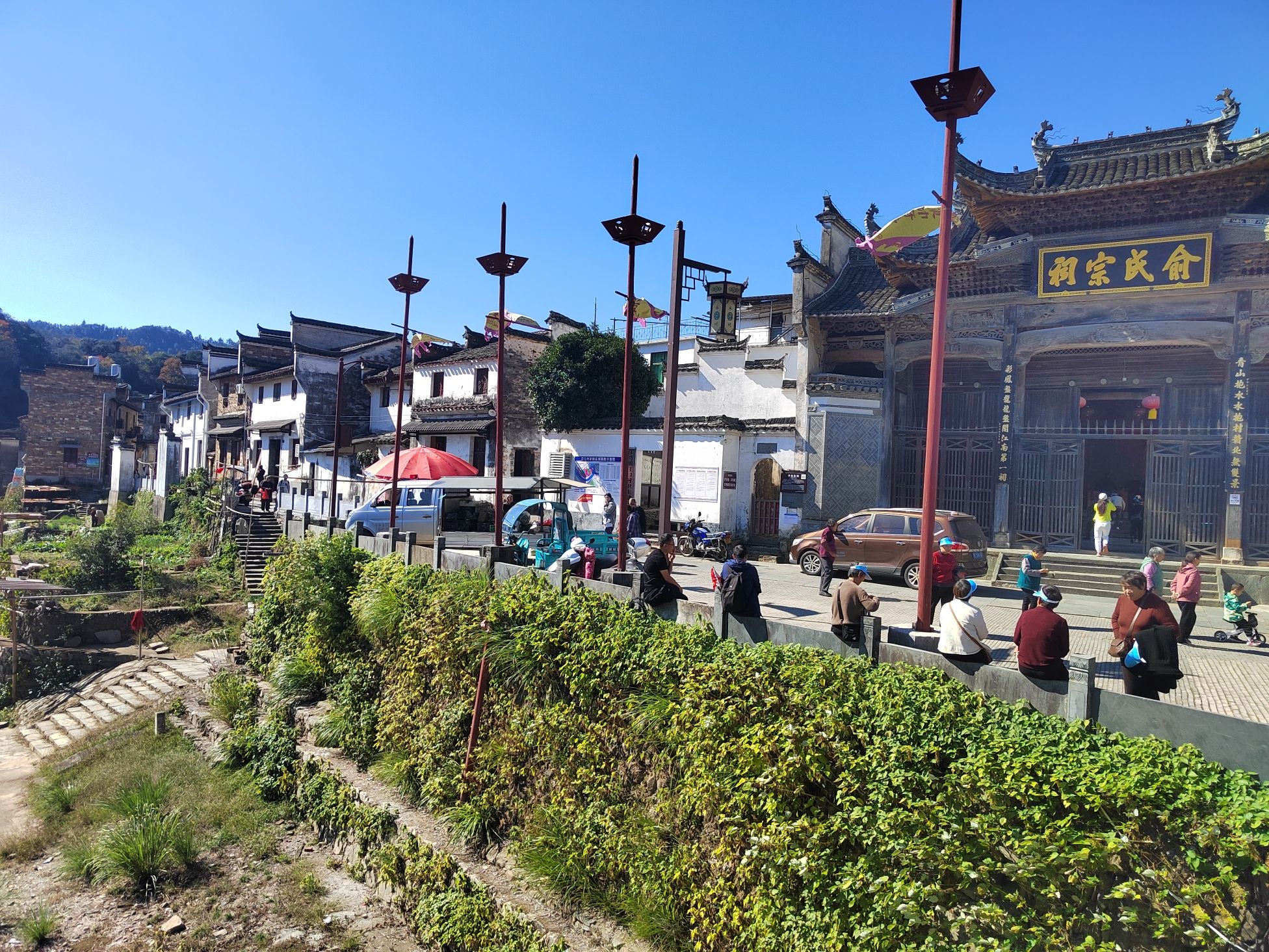 汪口景区旅行图片 3