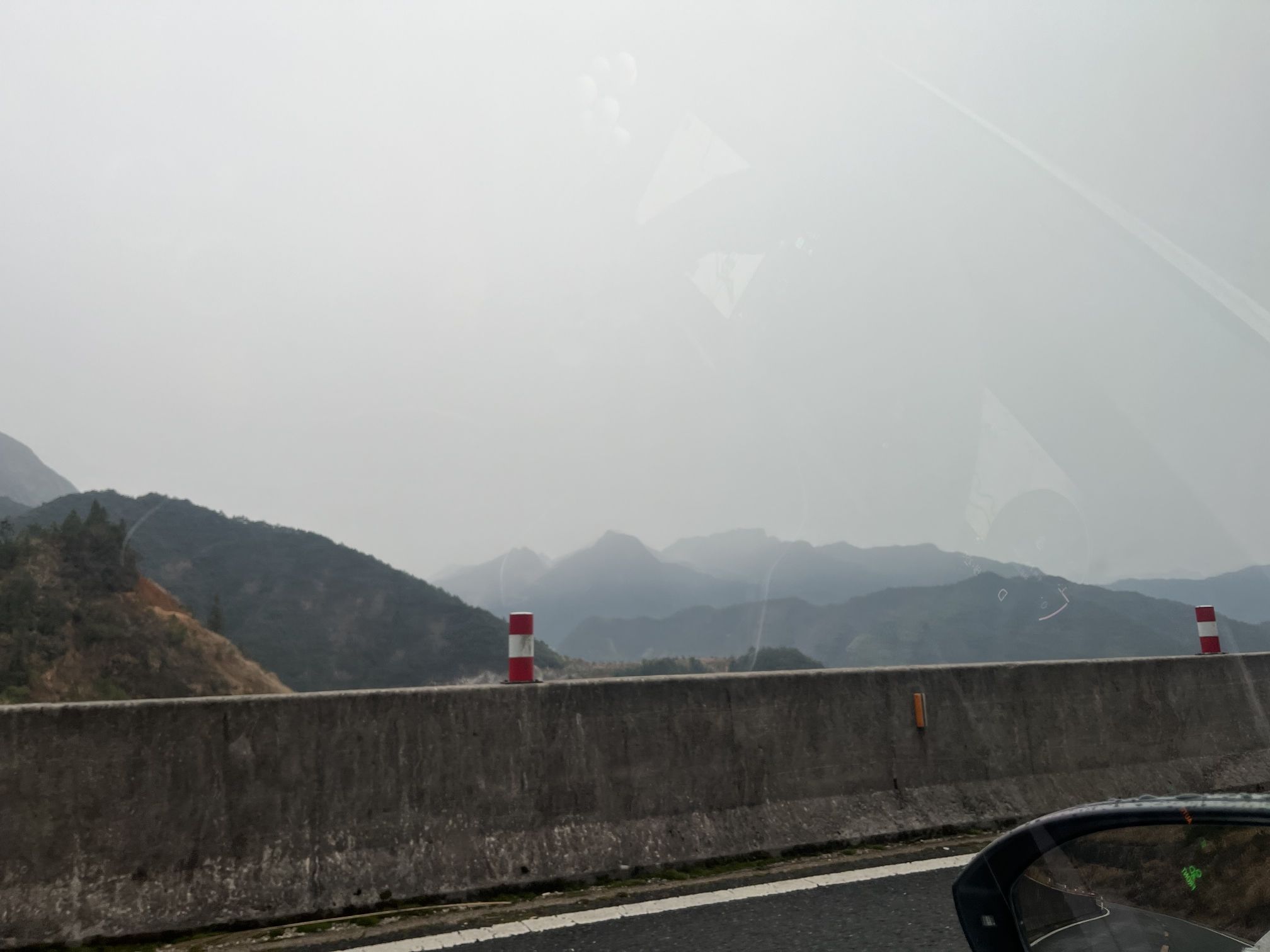 怀玉山旅行图片 3