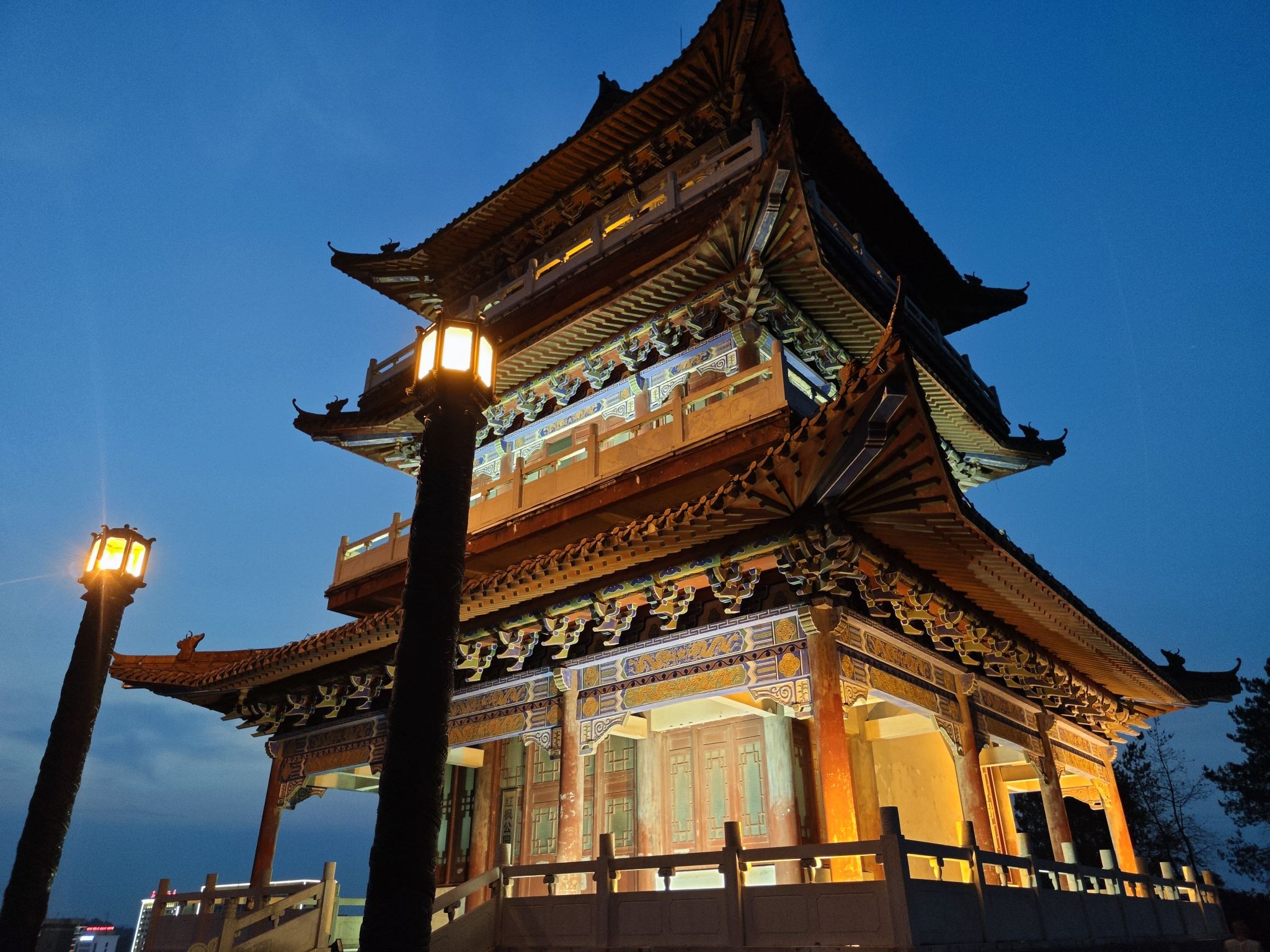 横峰红枫公园旅行图片 2