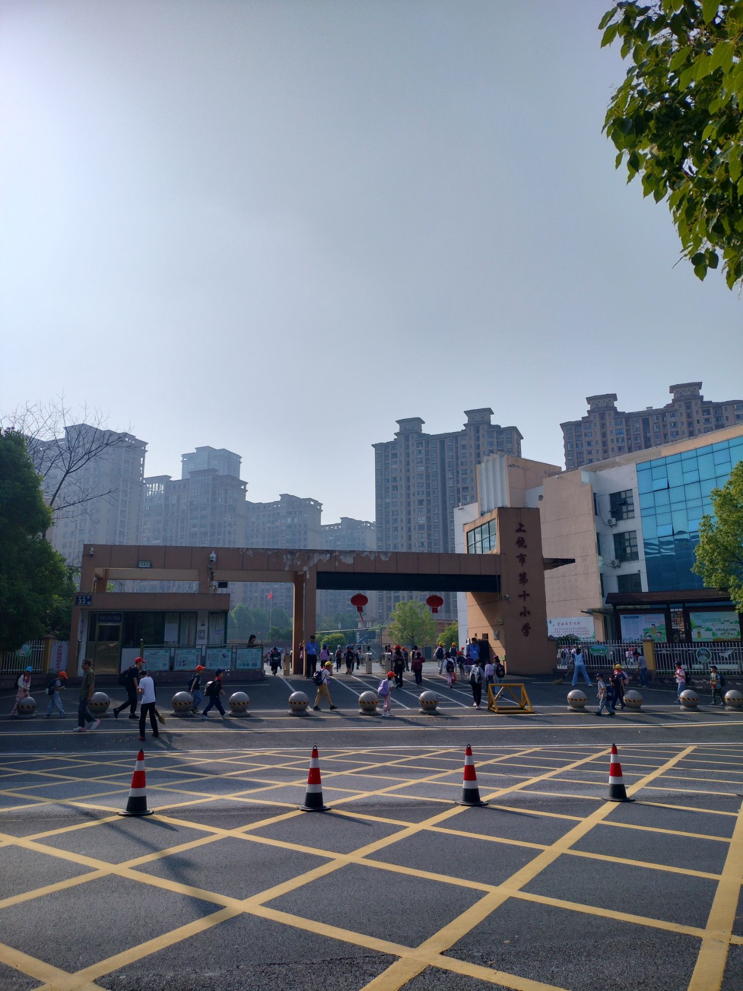 上饶市第十小学