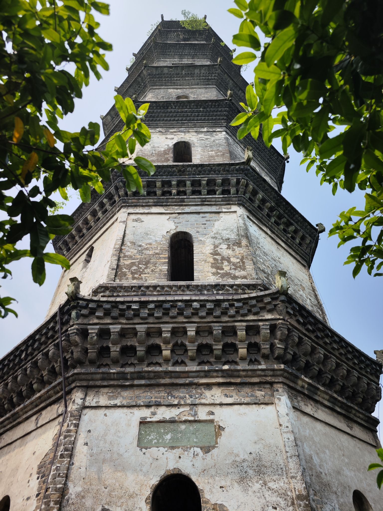 双塔公园旅行图片 2
