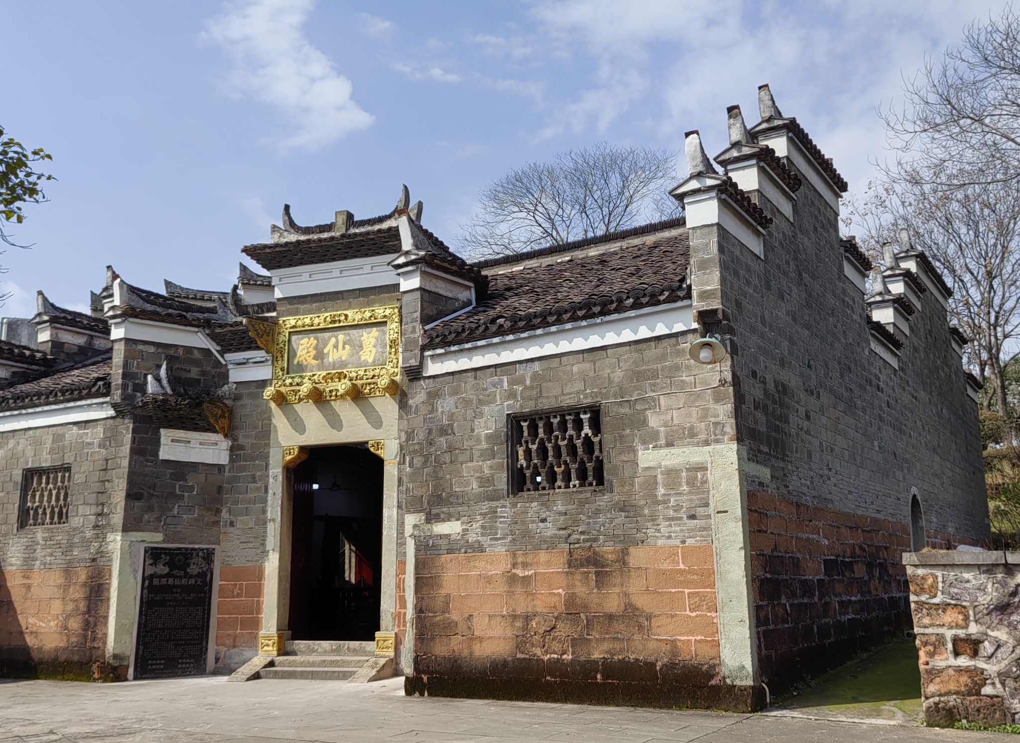 双塔公园旅行图片 1