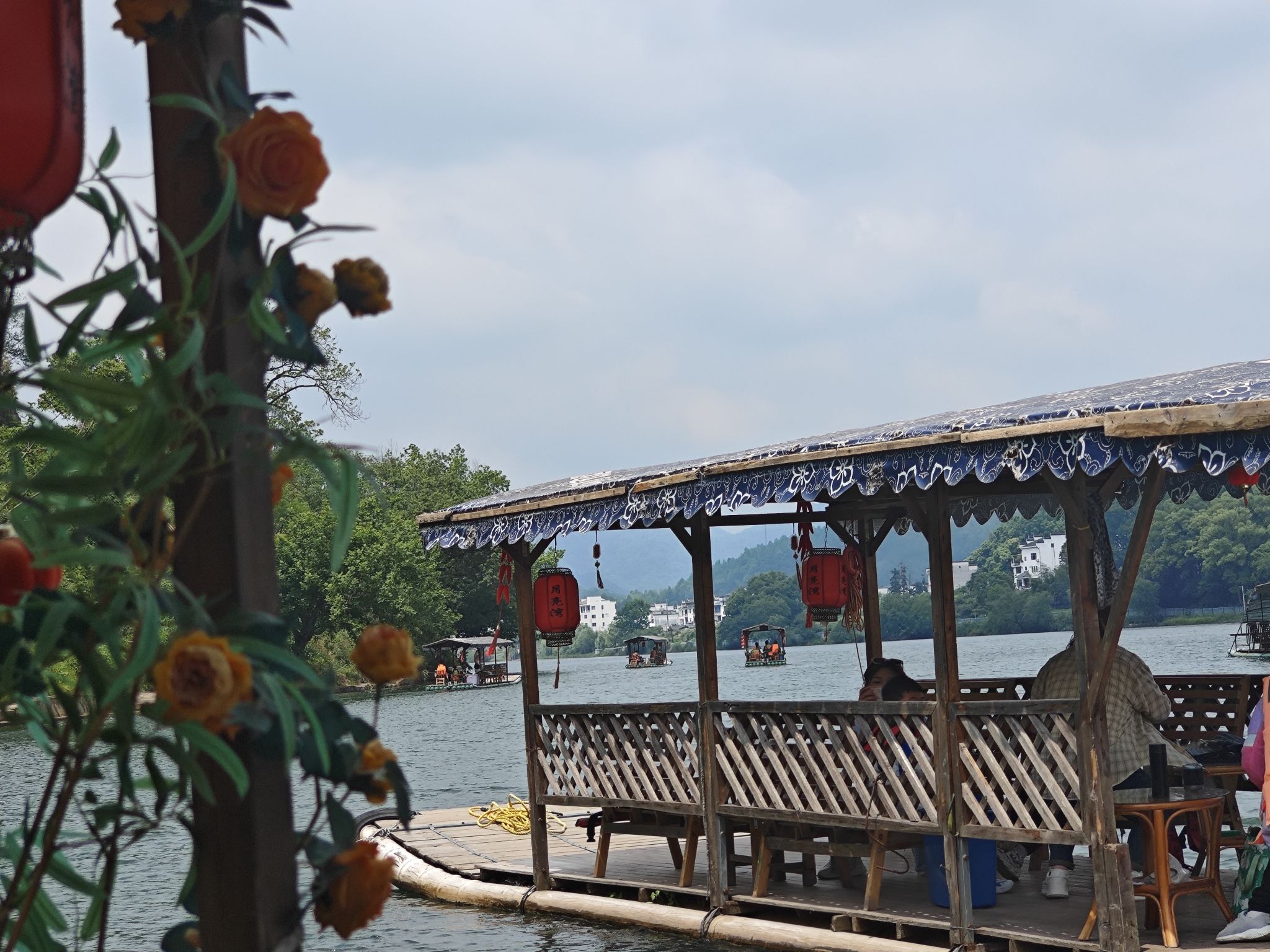 月亮湾旅行图片 1