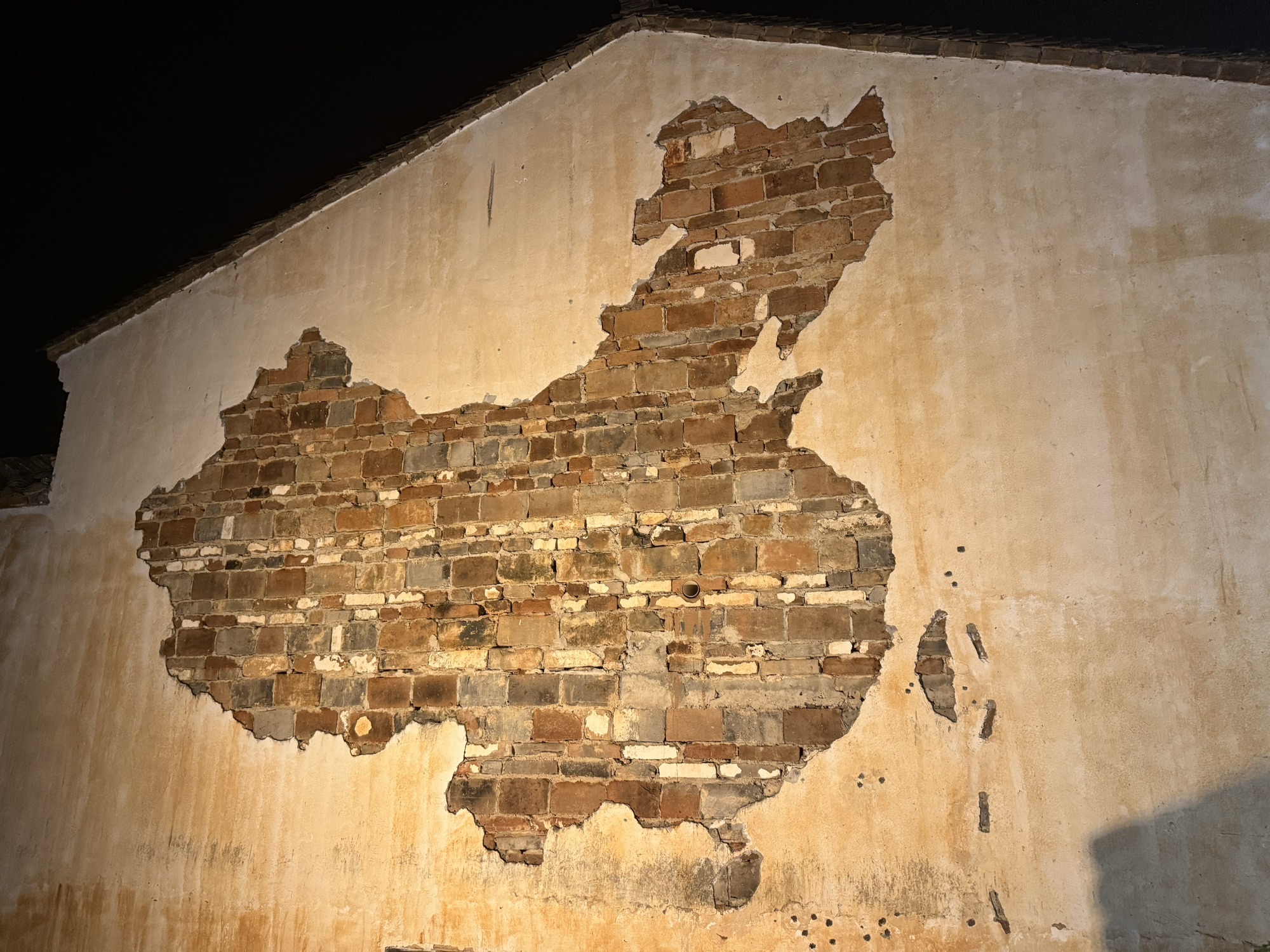 婺源篁岭景区旅行图片 1