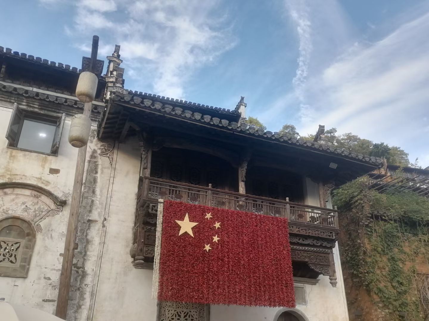 婺源篁岭景区旅行图片 3