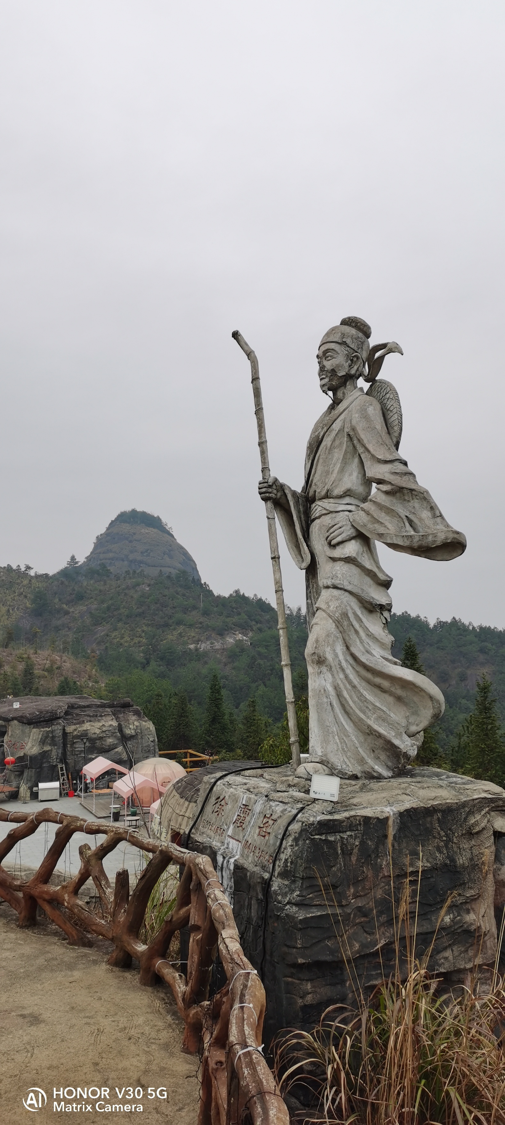 白花岩旅行图片 1