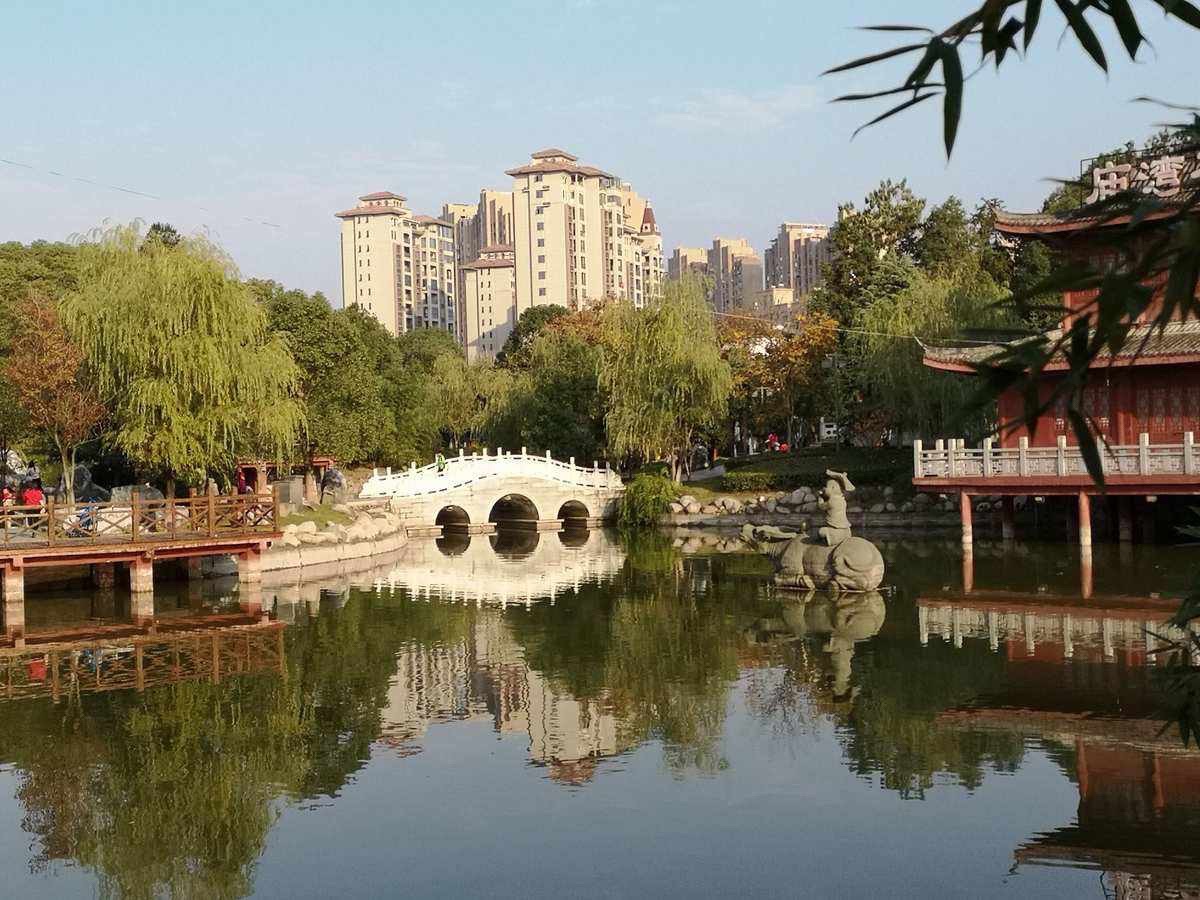 紫阳公园旅行图片 3