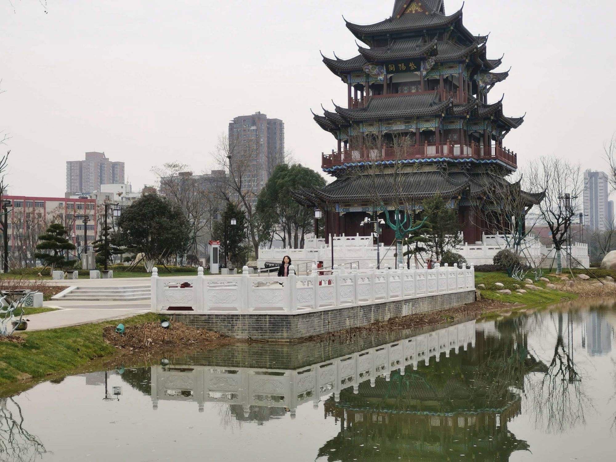 紫阳公园旅行图片 2