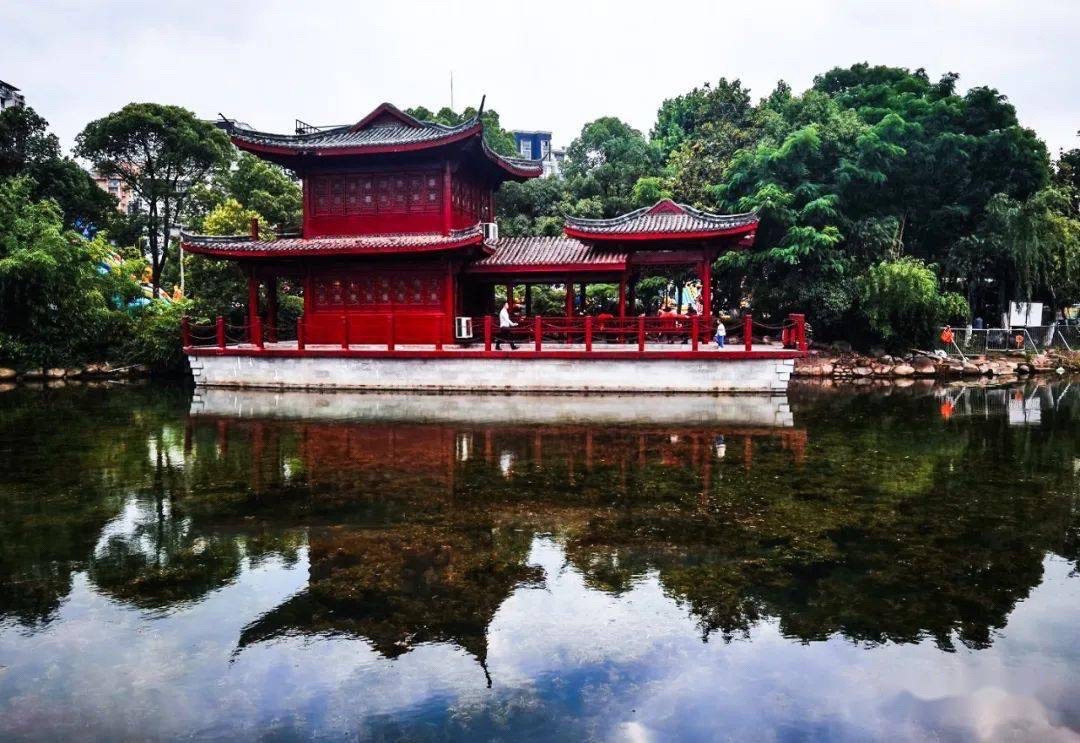 紫阳公园旅行图片 1