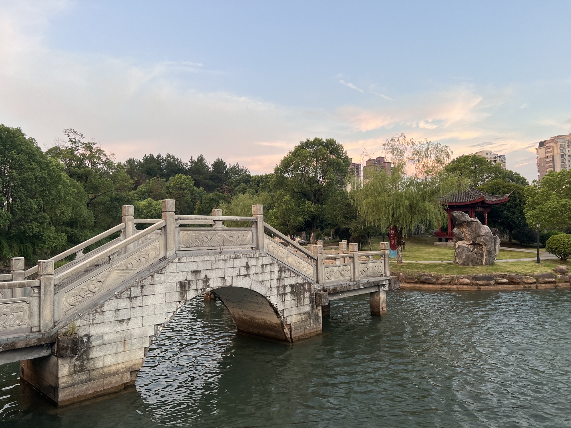 紫阳公园旅行图片 1