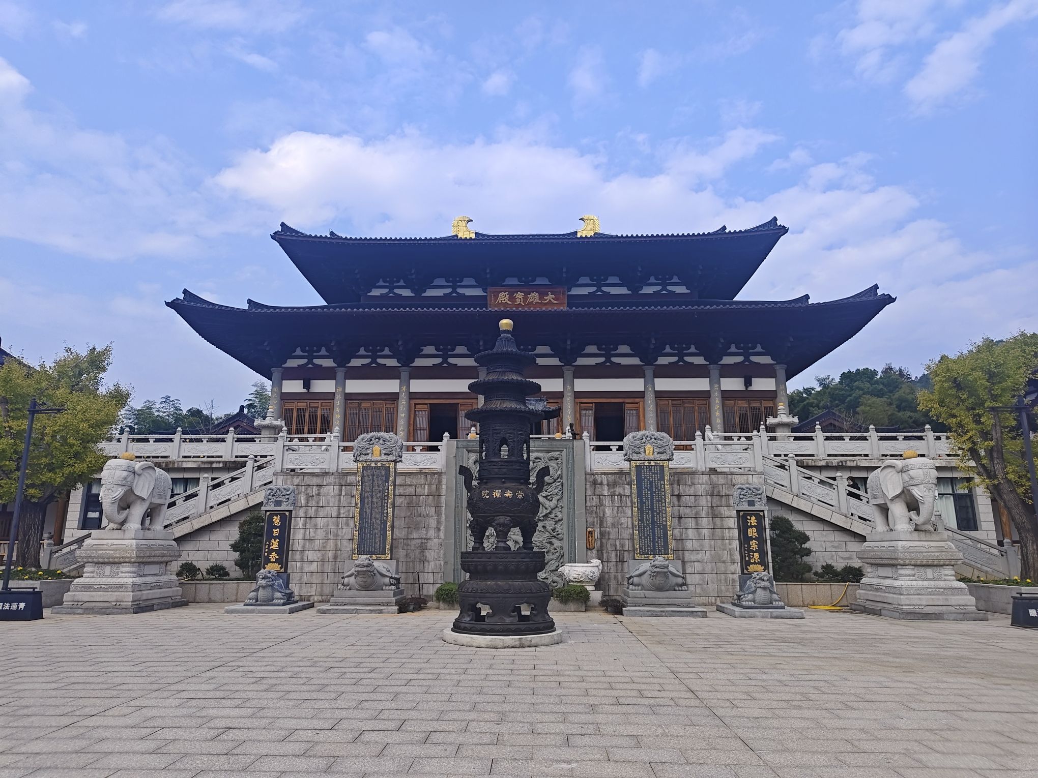 青莲山旅行图片 3