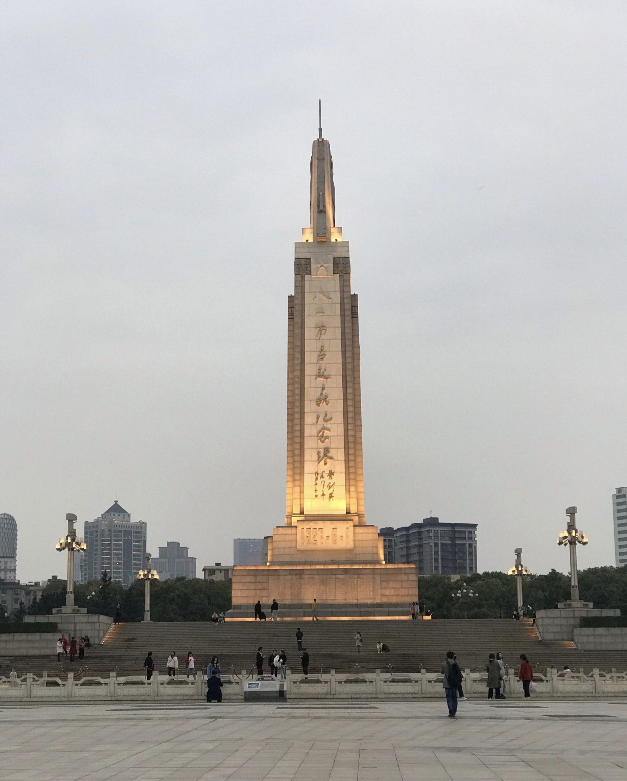 人民广场旅行图片 1