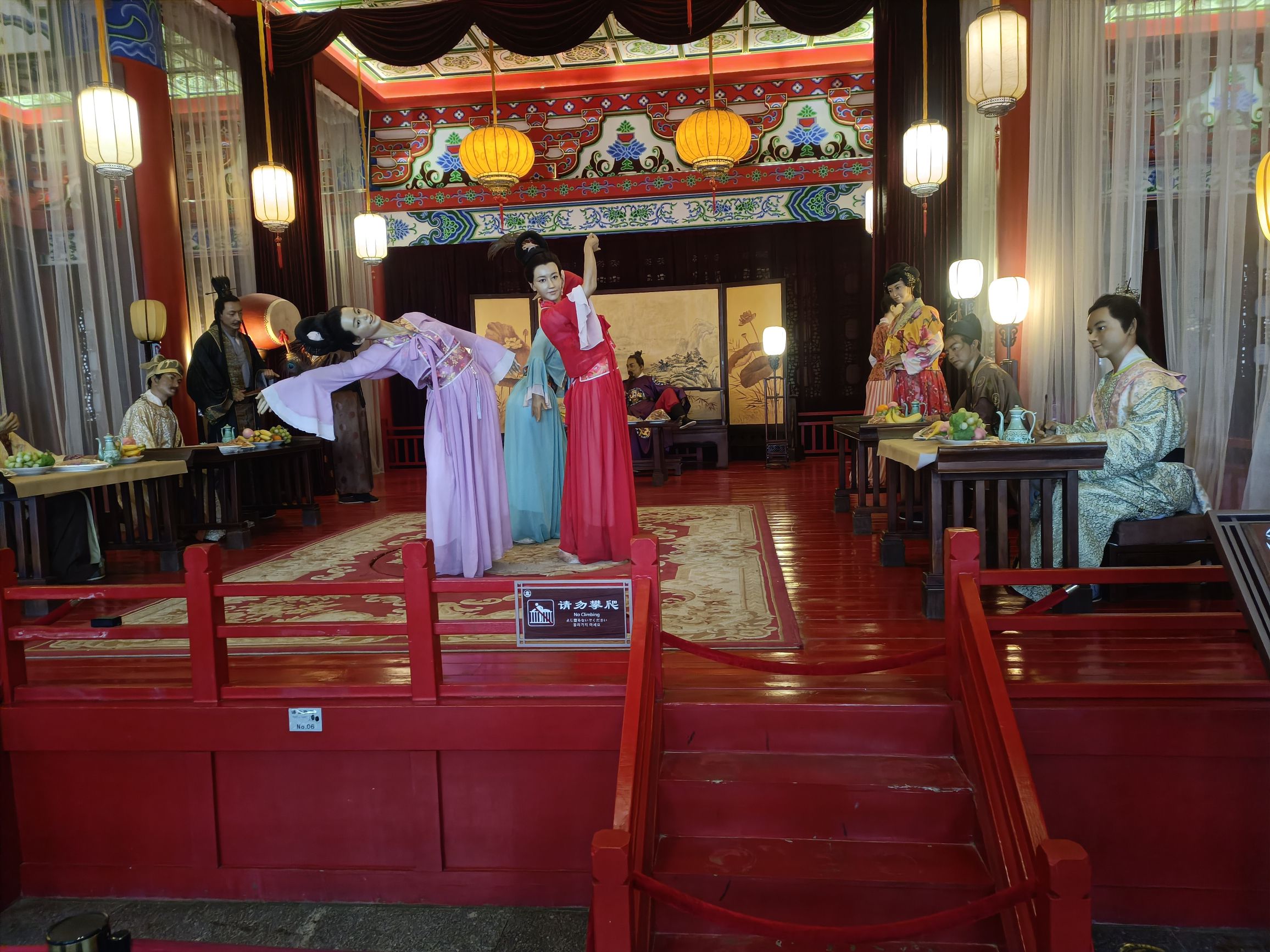 登仙桥旅行图片 1