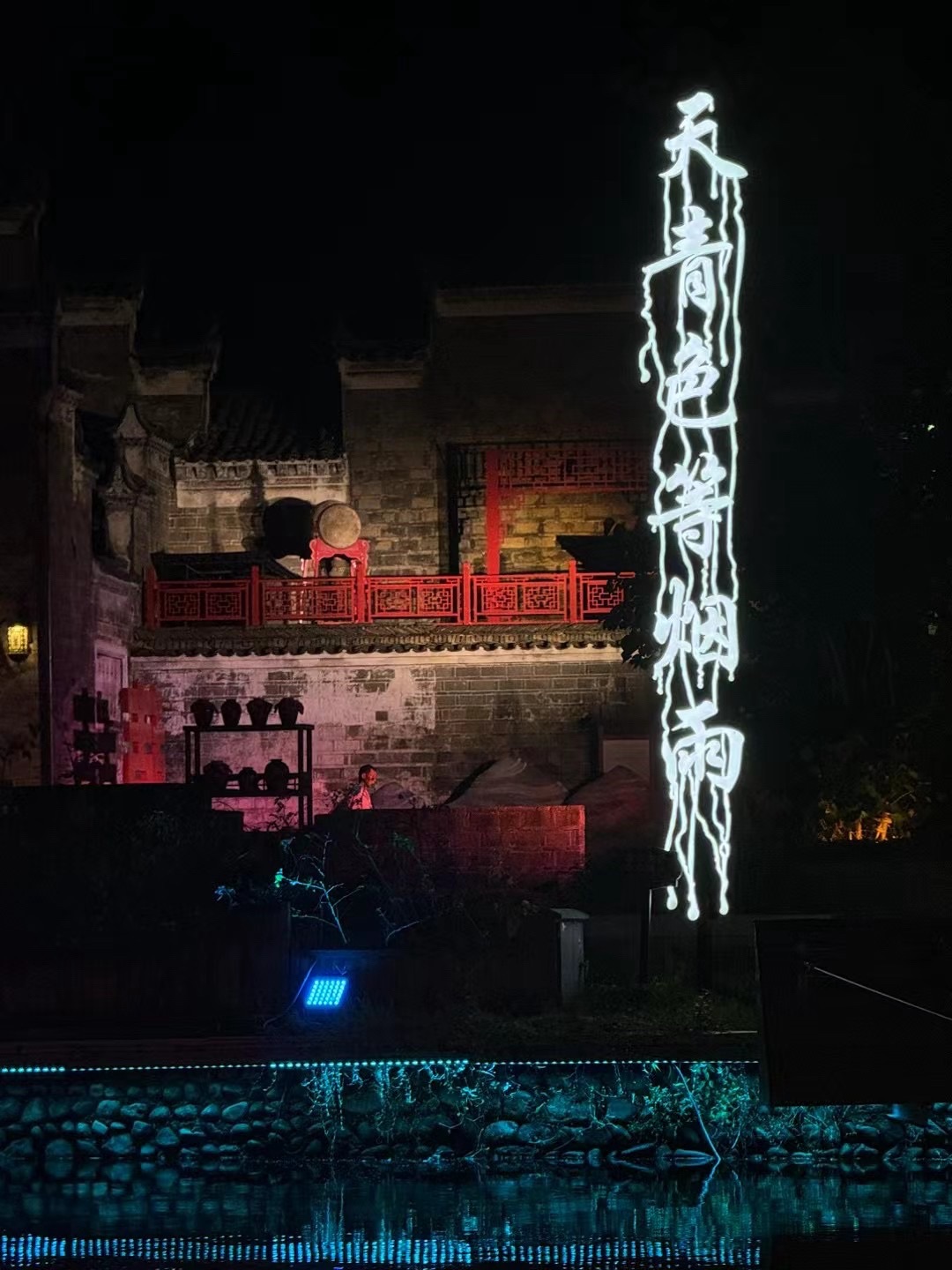 流坑村古建筑群旅行图片 2