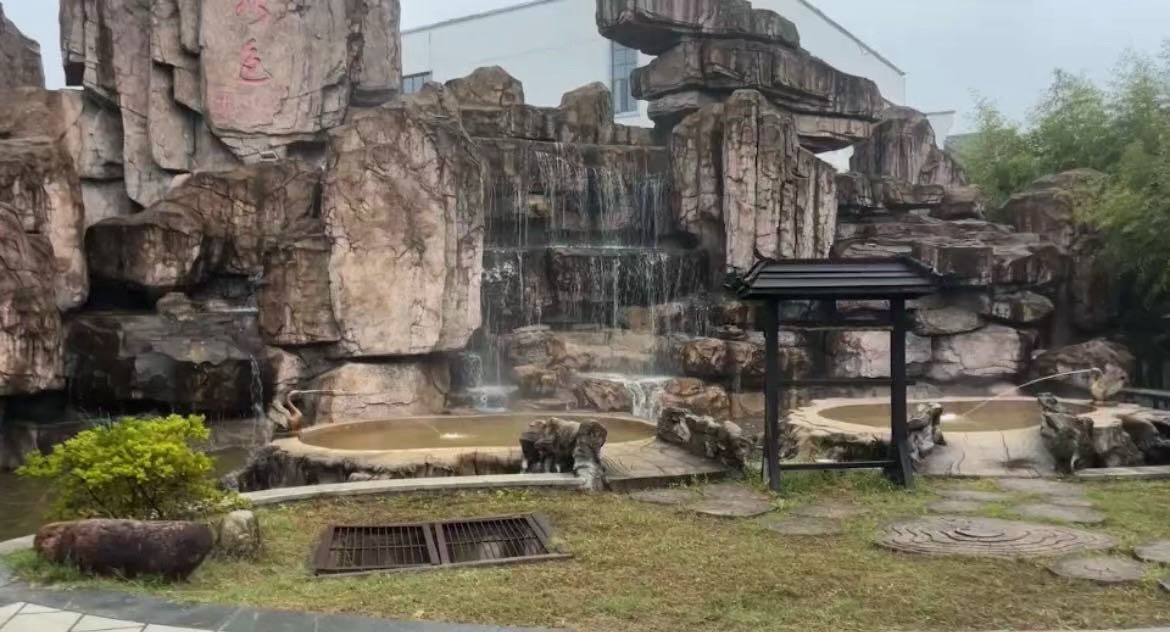 汤溪温泉旅行图片 1