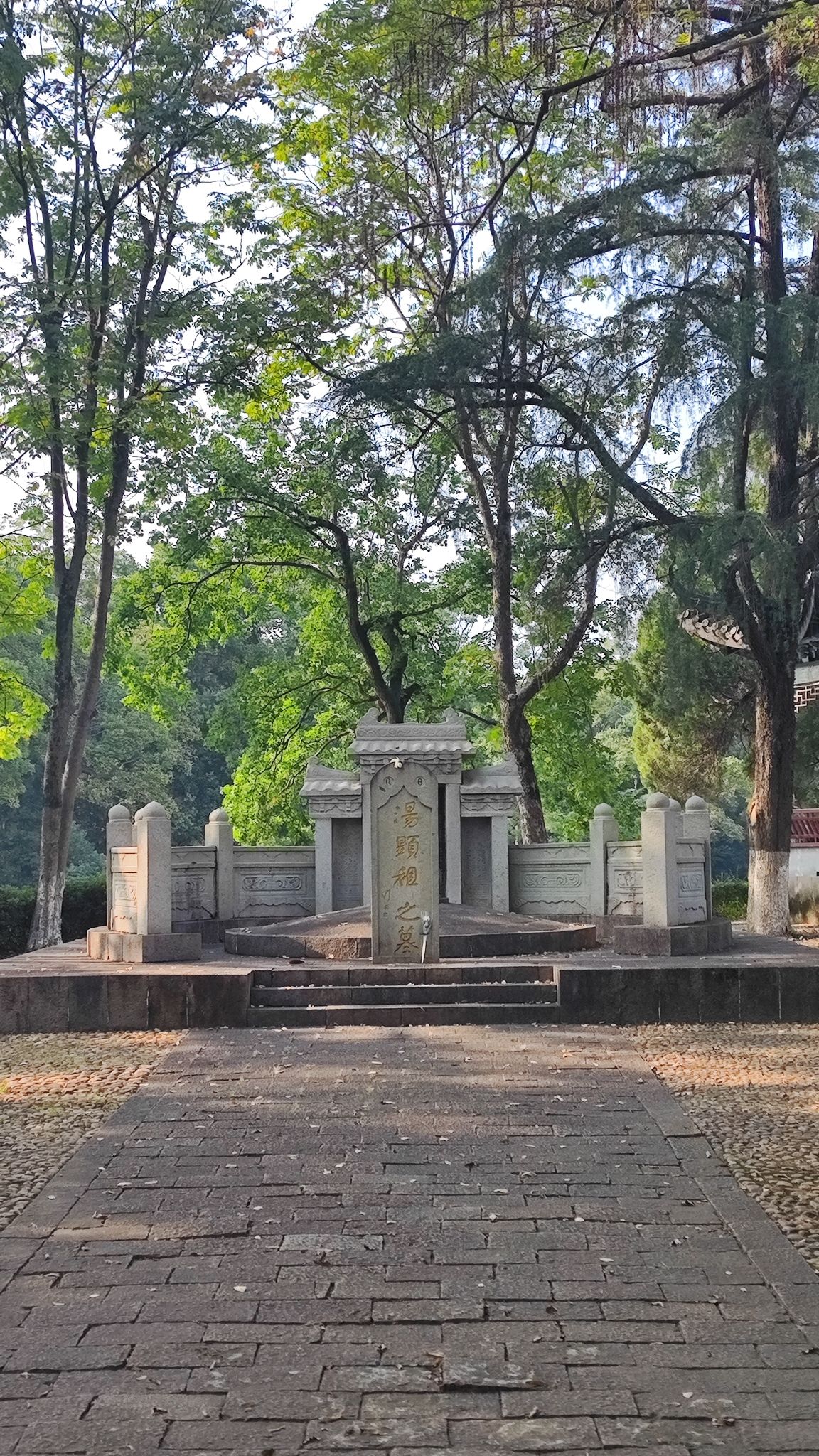汤显祖墓旅行图片 1