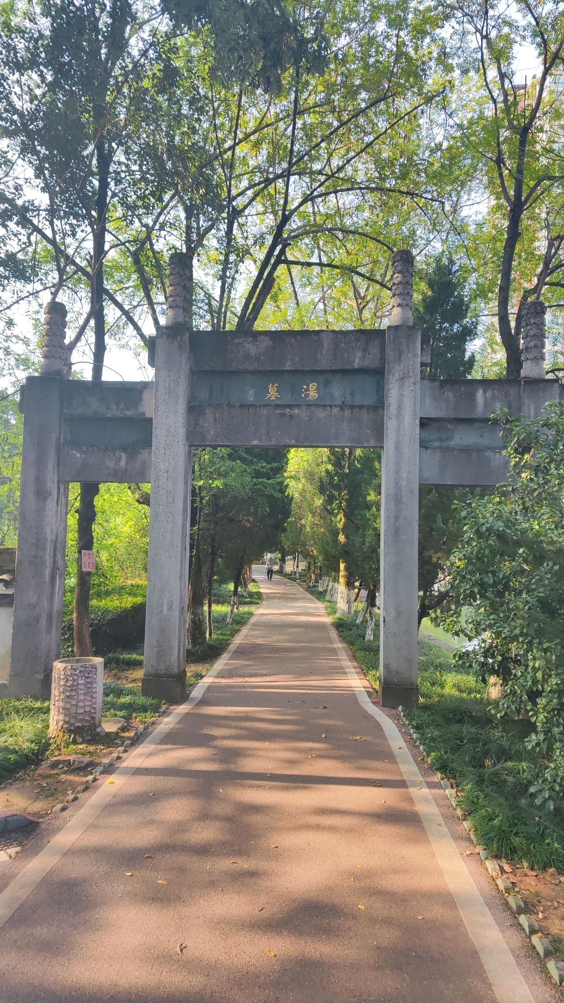 汤显祖墓旅行图片 3