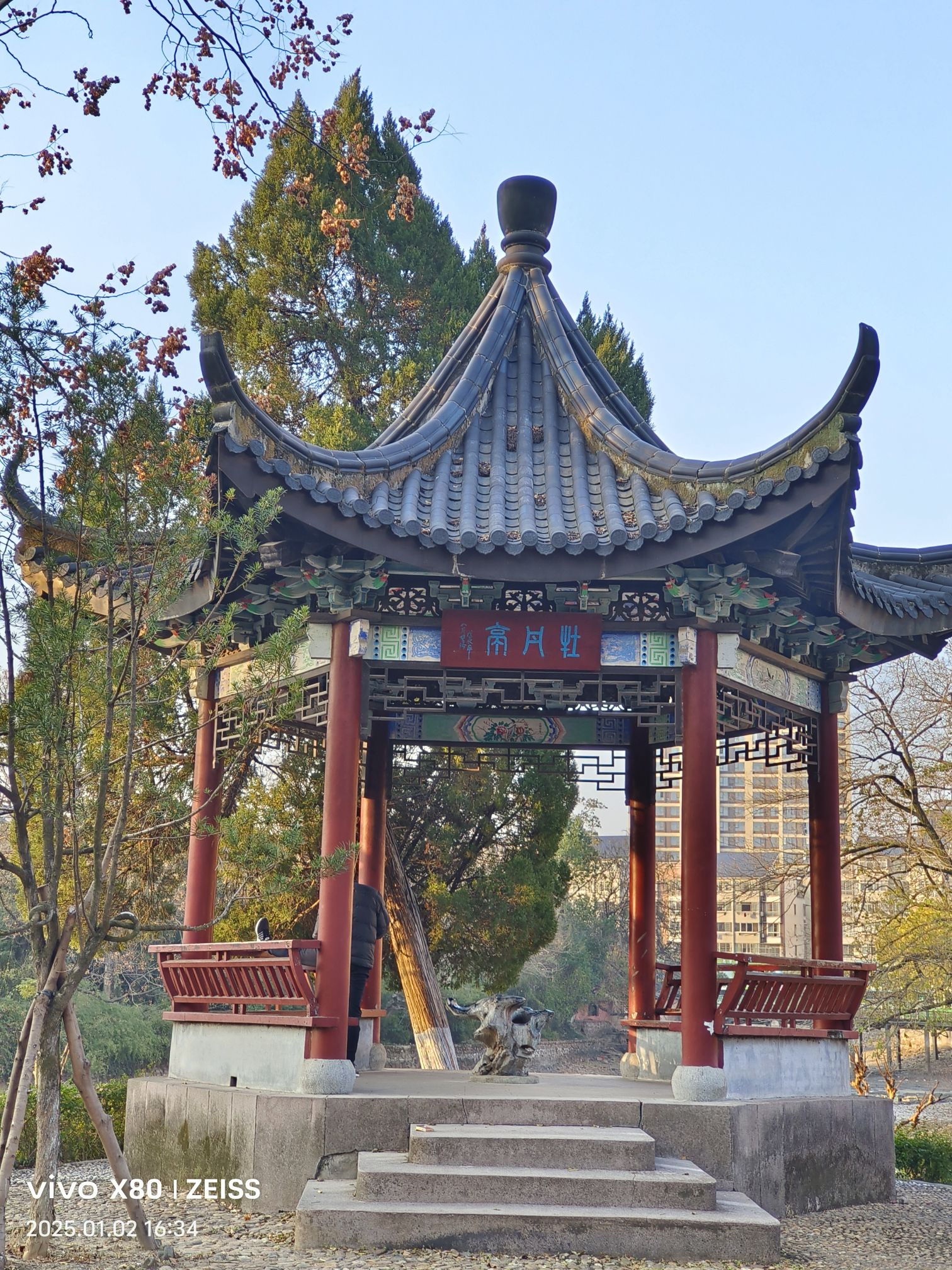 汤显祖墓旅行图片 2