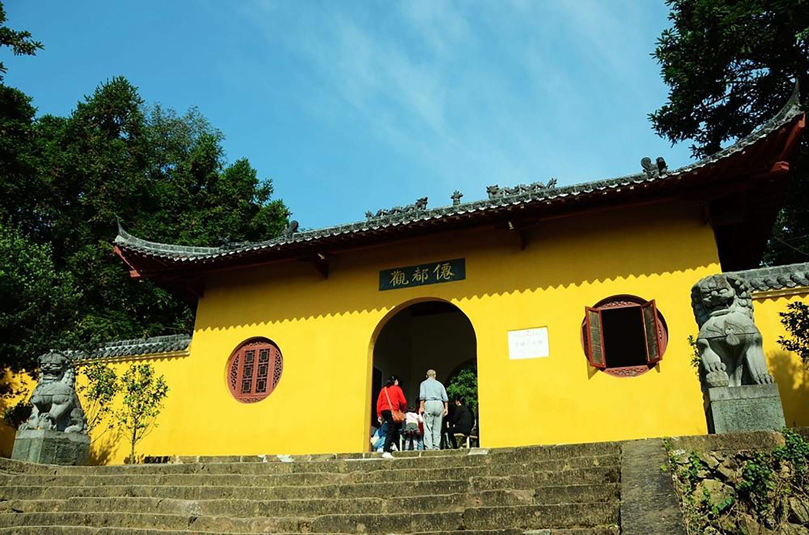 麻姑山风景区旅行图片 1