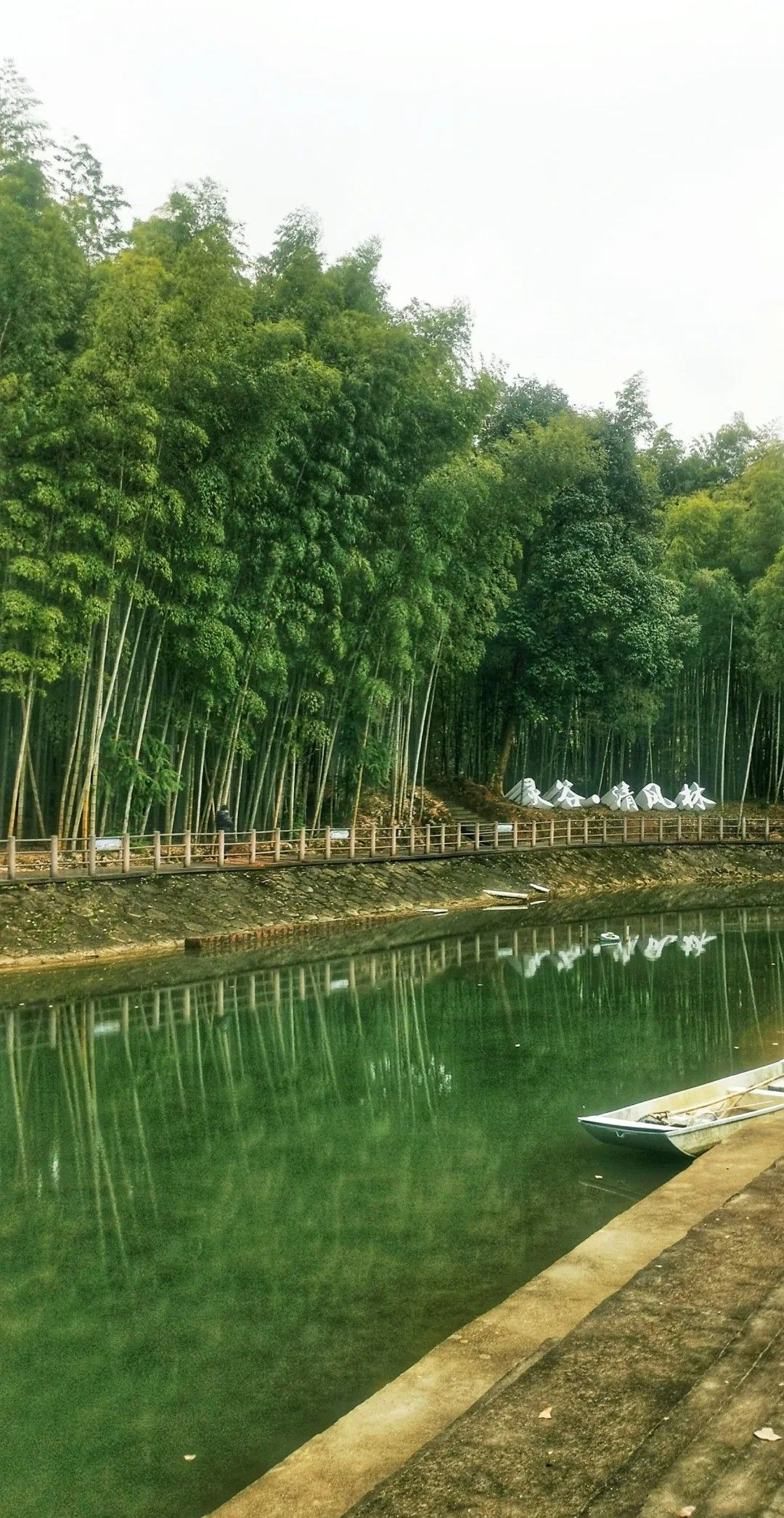 灵谷峰景区旅行图片 2